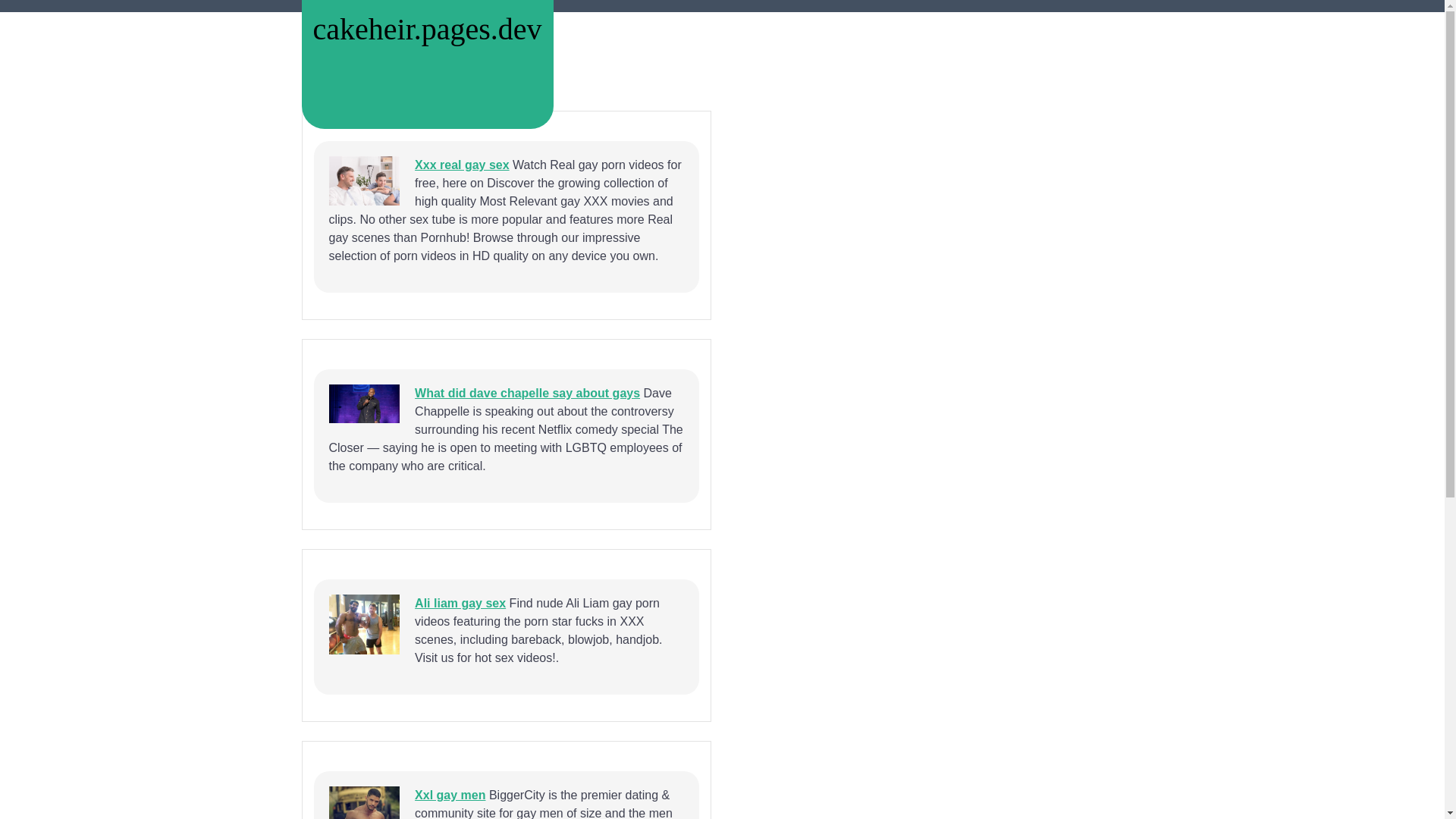 website screenshot of https://cakeheir.pages.dev/