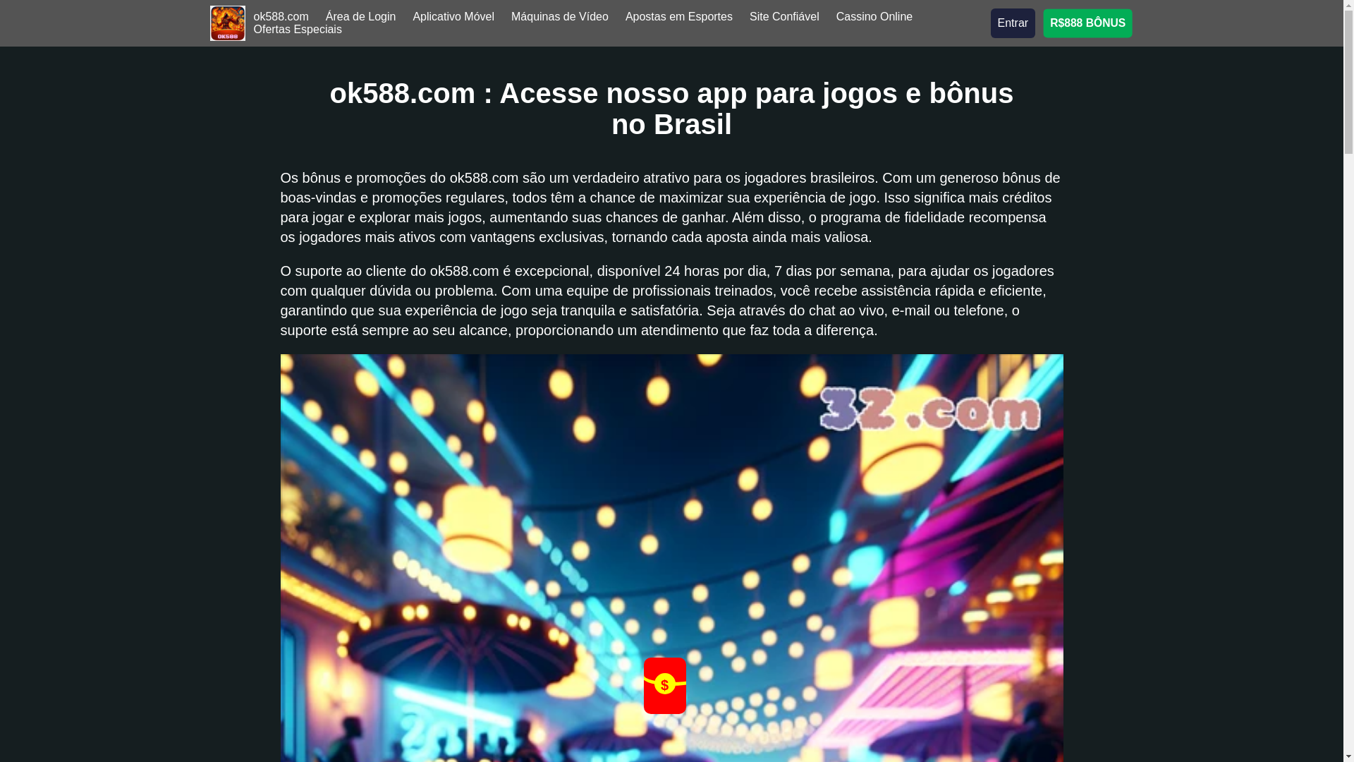 website screenshot of https://ok588-com.com/