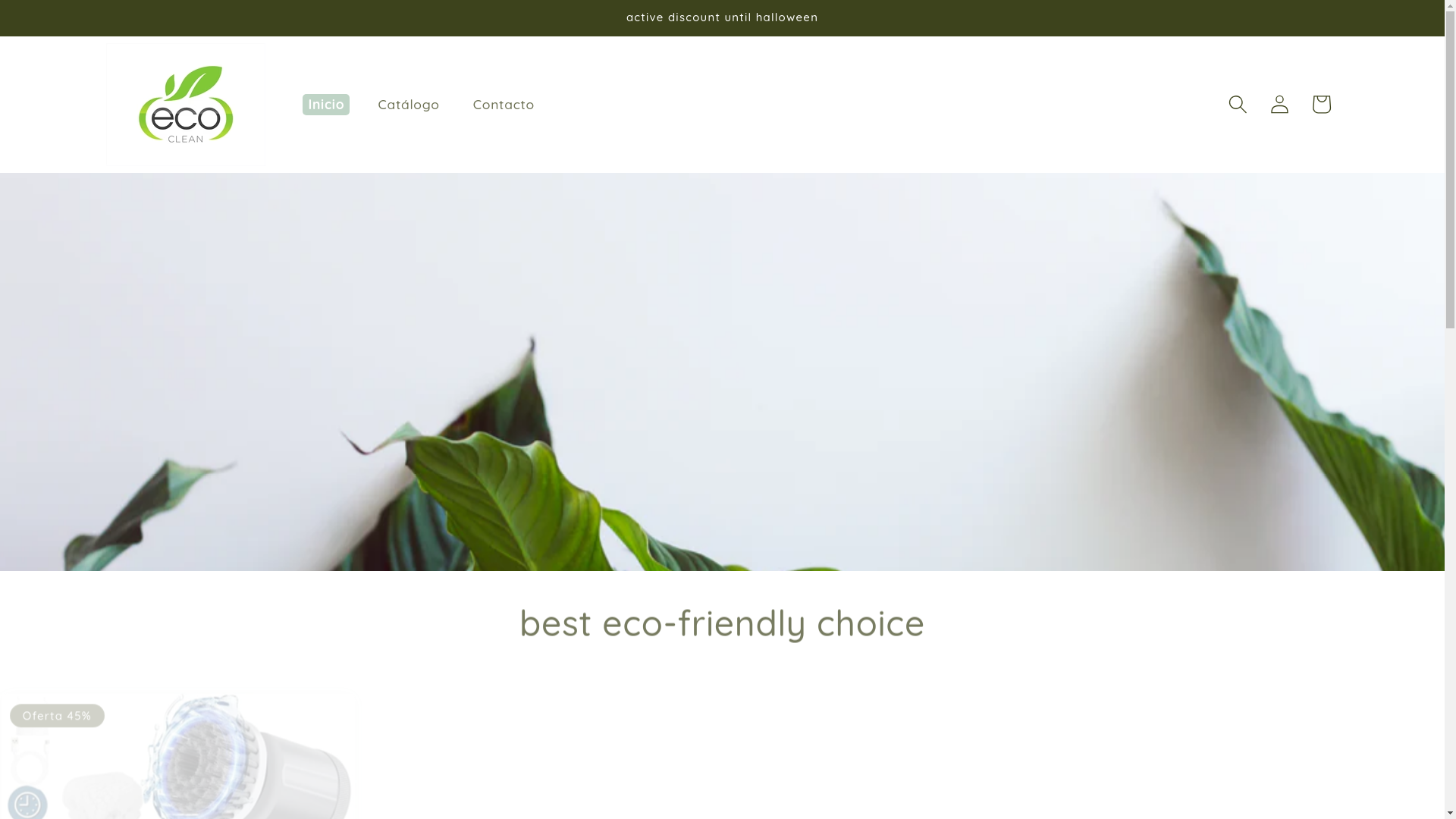 website screenshot of https://electricspin.shop/