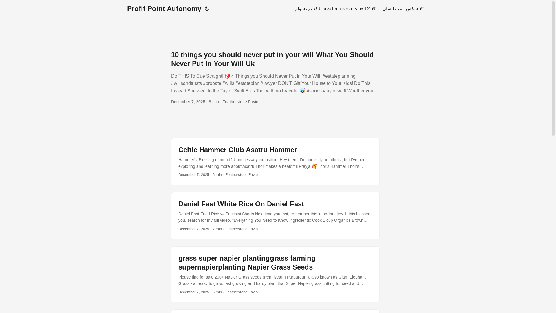 website screenshot of https://profitpointautonomy.pages.dev/