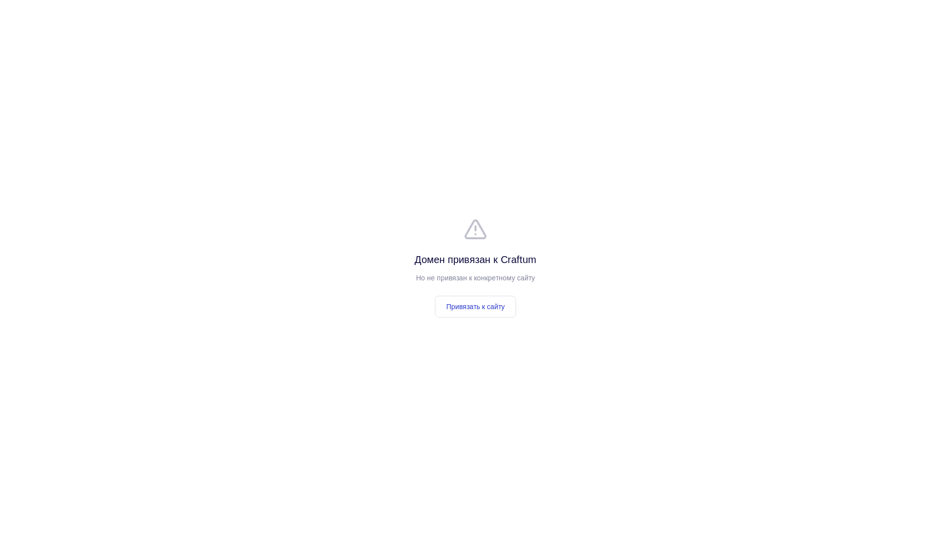 website screenshot of https://seryakovdesign.ru/