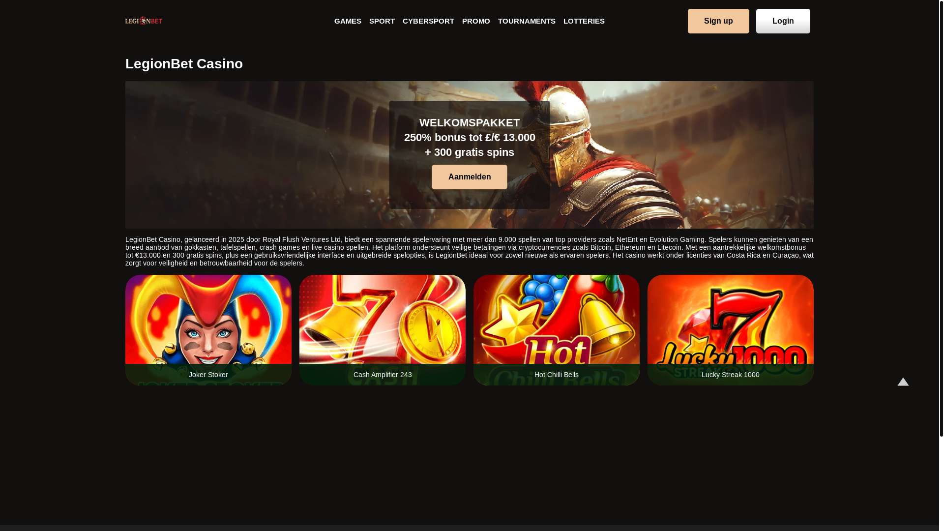 website screenshot of https://thelegionbet.nl/