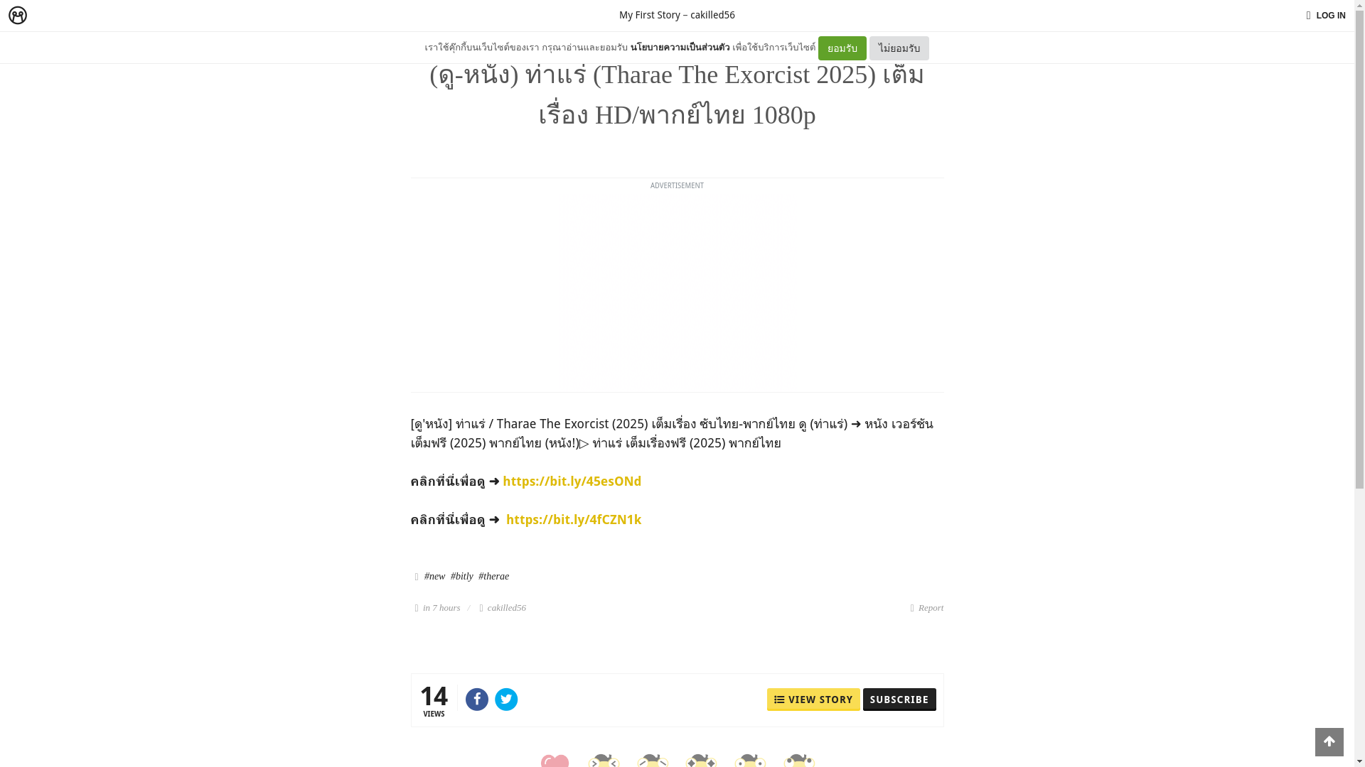 website screenshot of https://dash.minimore.com/b/e8jZm/2