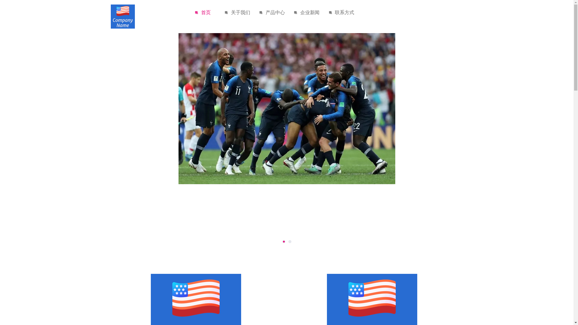 website screenshot of https://web-zh-ayxsport.com/