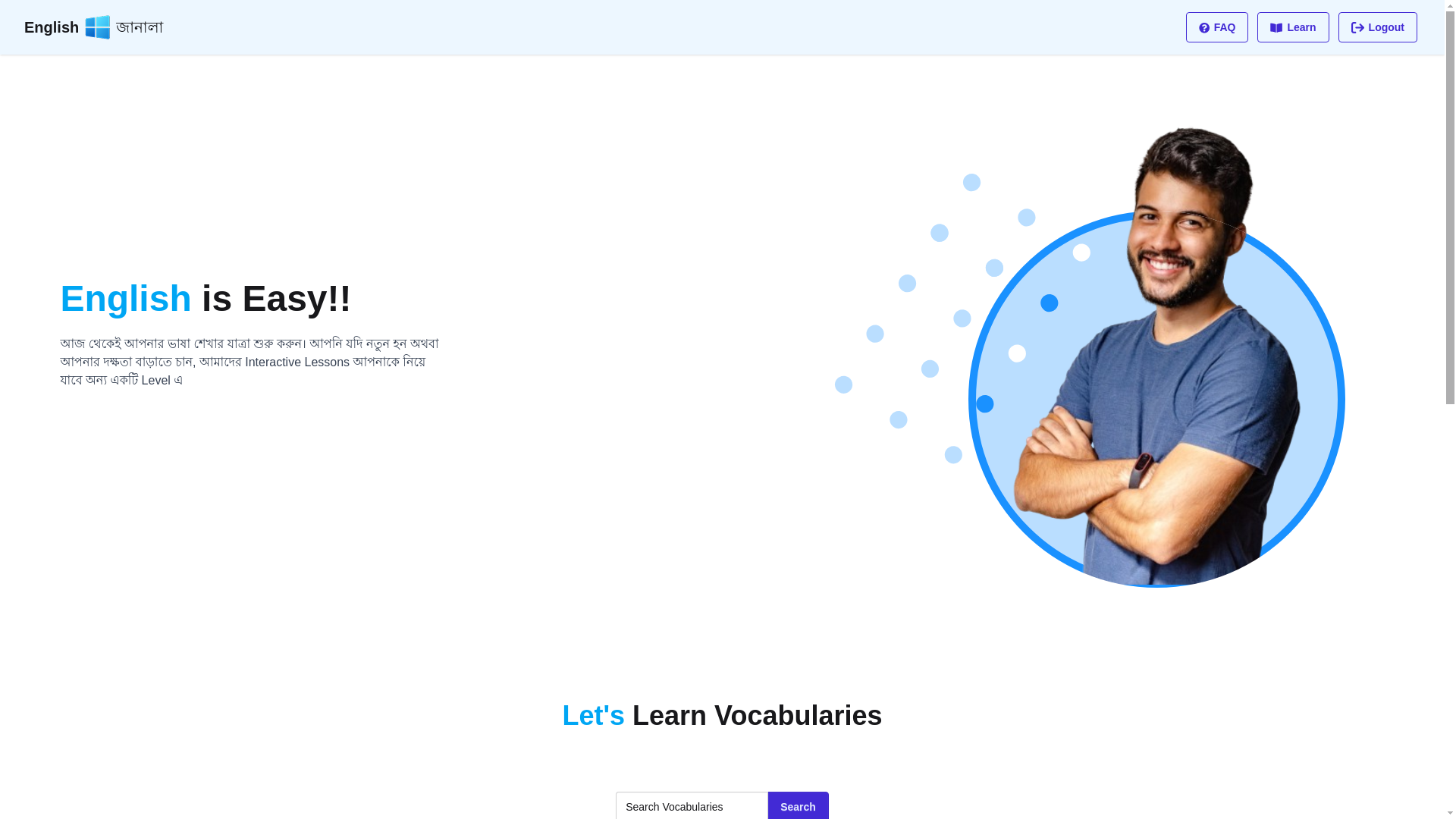 website screenshot of https://english-learning-c2y.pages.dev/