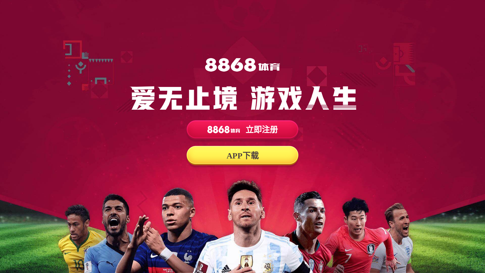 website screenshot of https://fcvbbv.com/