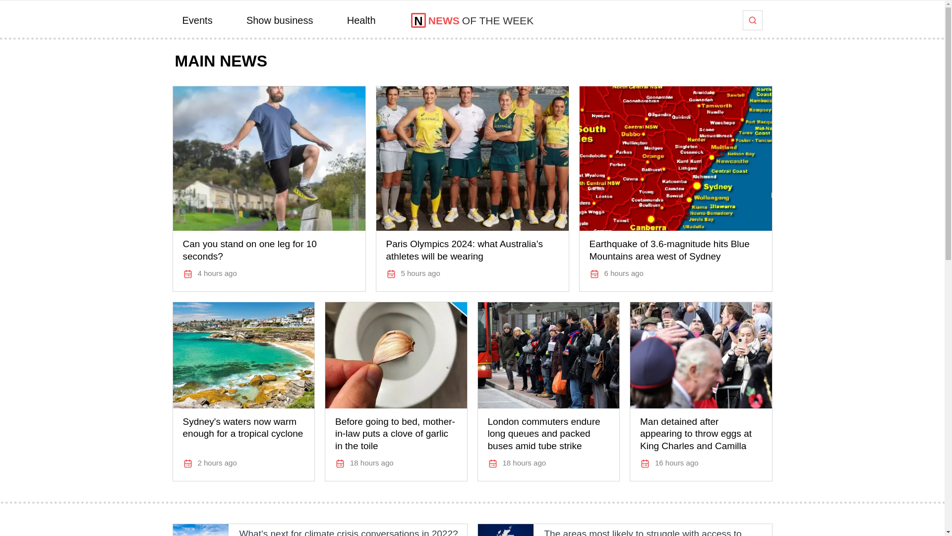 website screenshot of https://gatheringnews.pro/