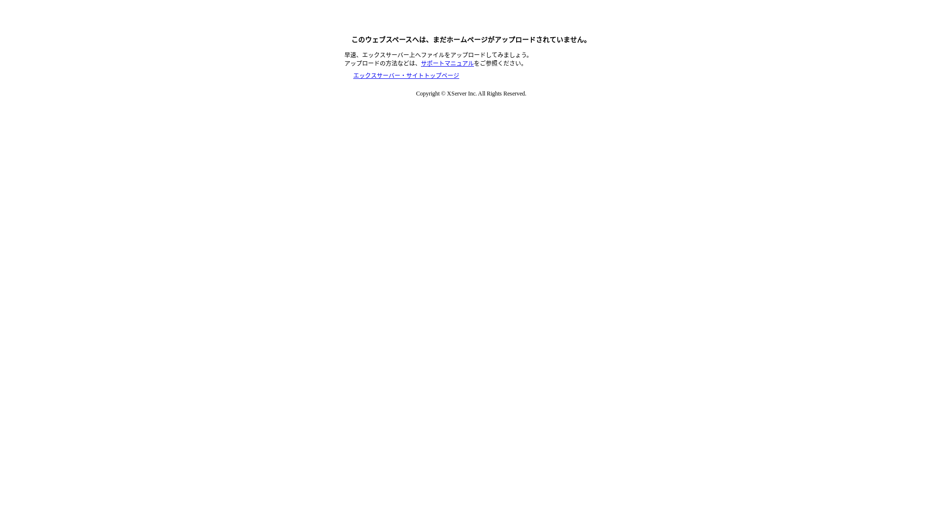 website screenshot of https://design-driven.works/
