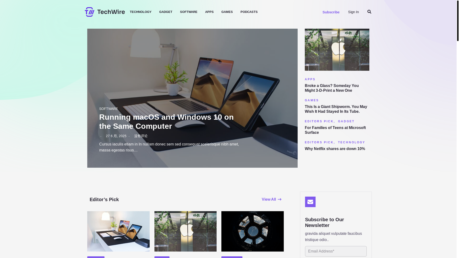 website screenshot of https://meditatesoul.com/