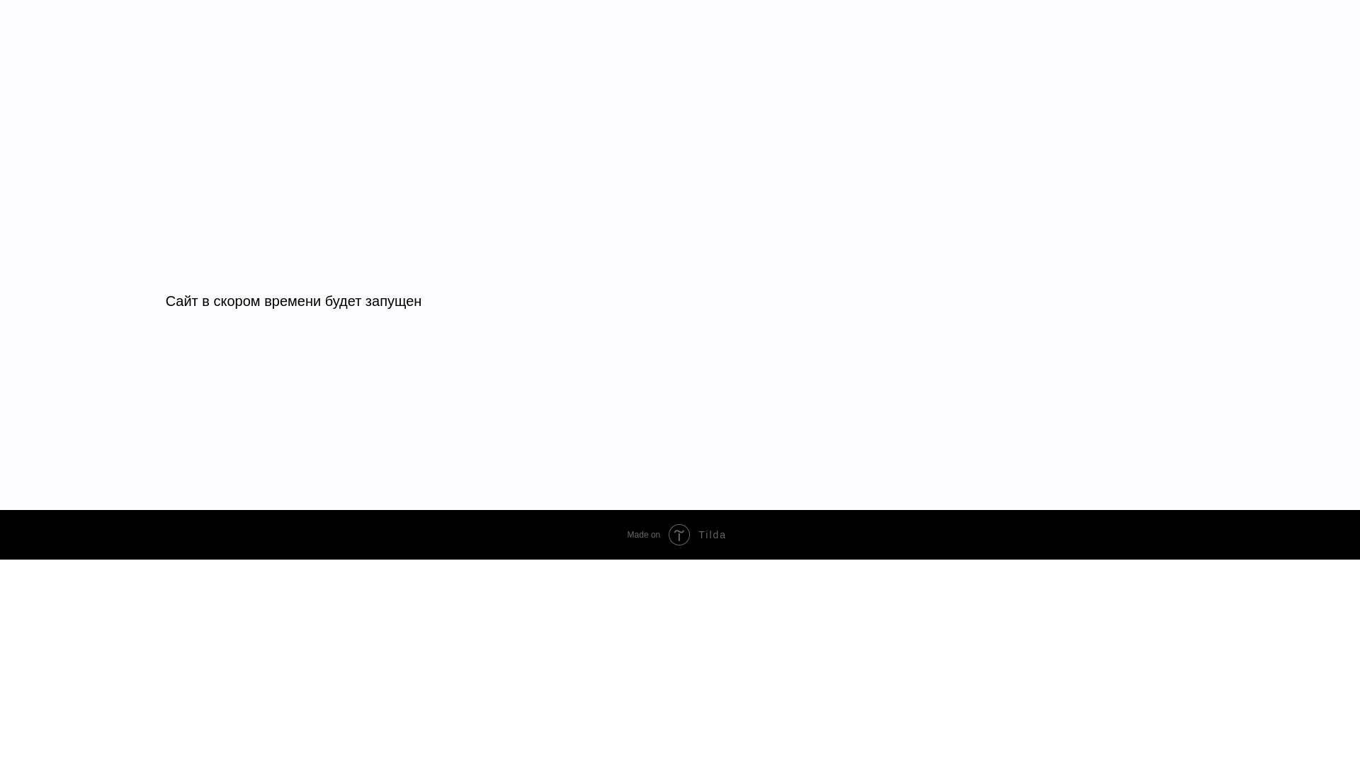website screenshot of https://place94.ru/