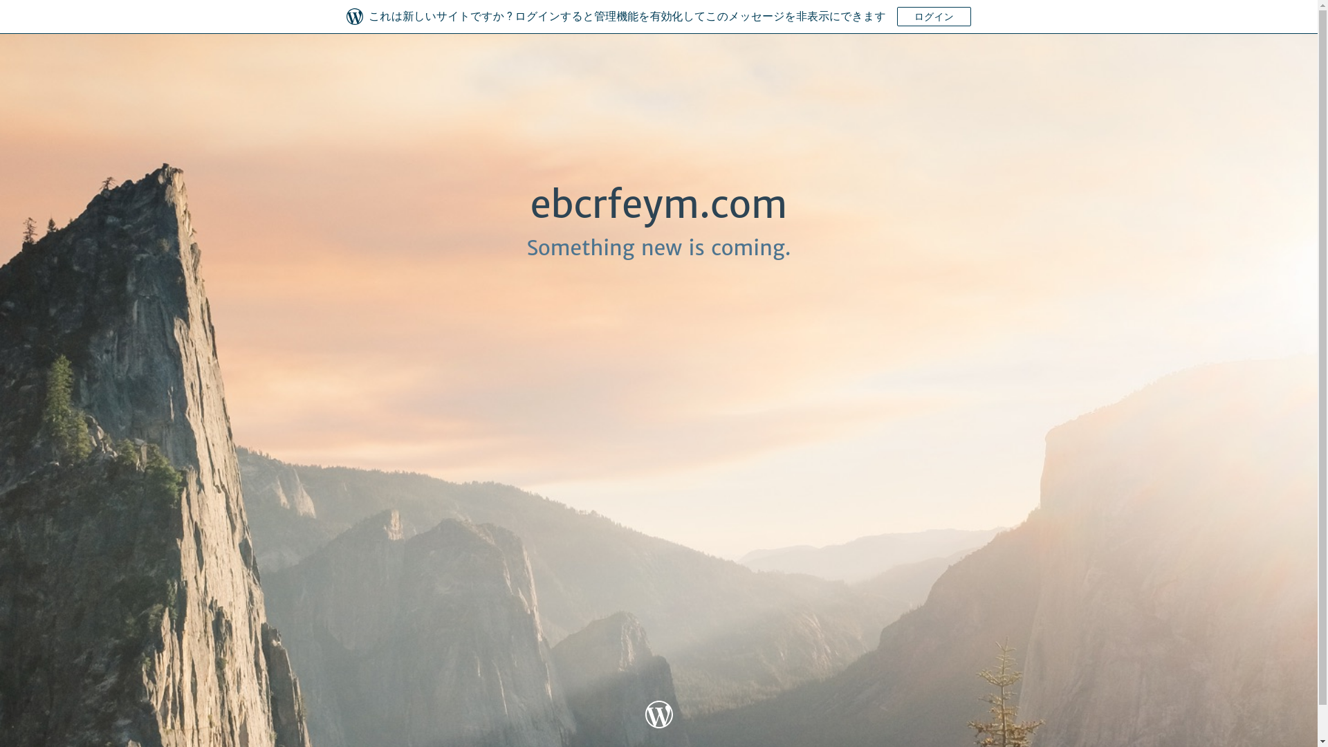 website screenshot of https://ebcrfeym.com/