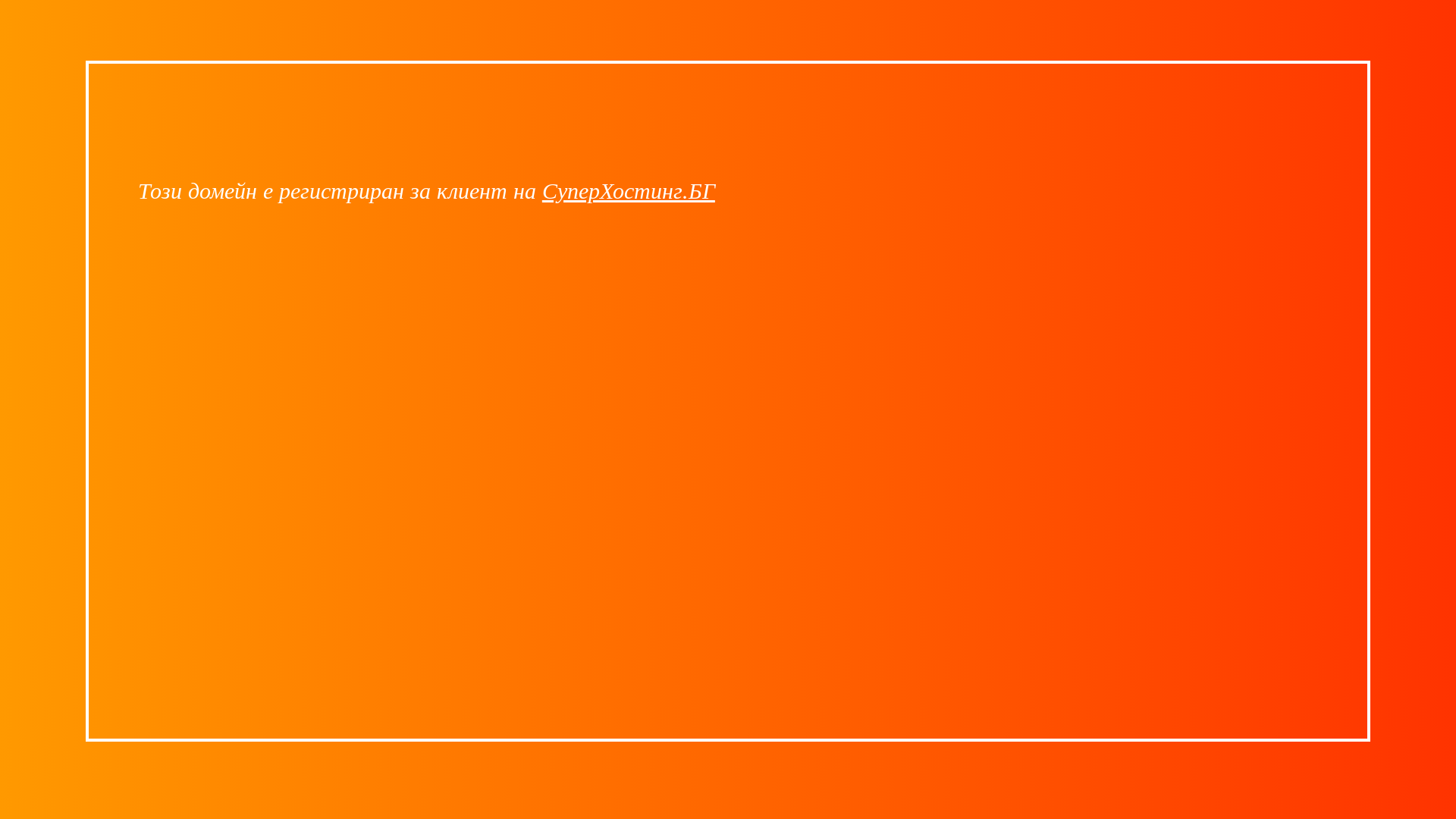 website screenshot of https://unfiltered.mom/