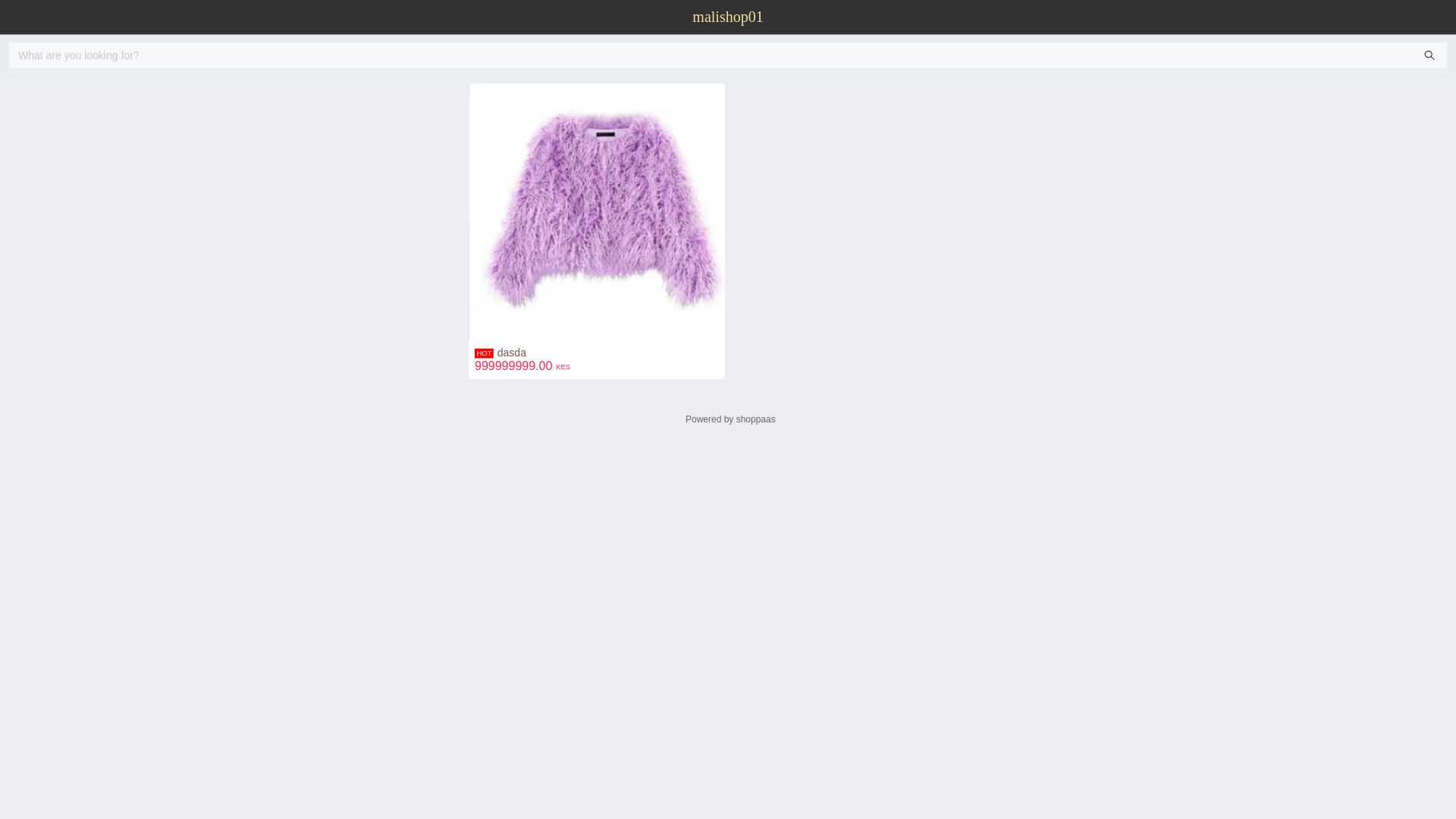 website screenshot of https://globalchoicemali.com/