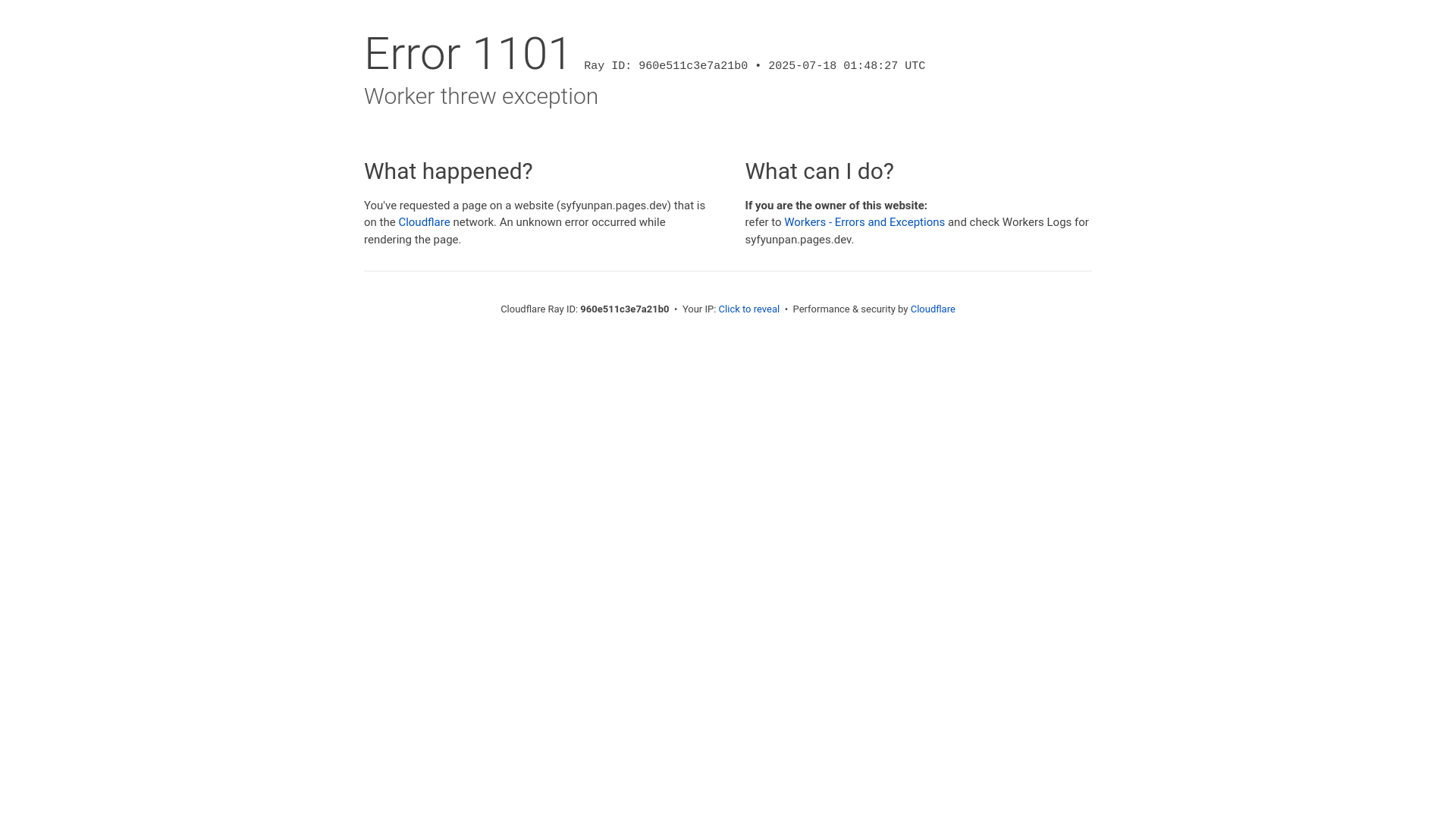 website screenshot of https://syfyunpan.pages.dev/