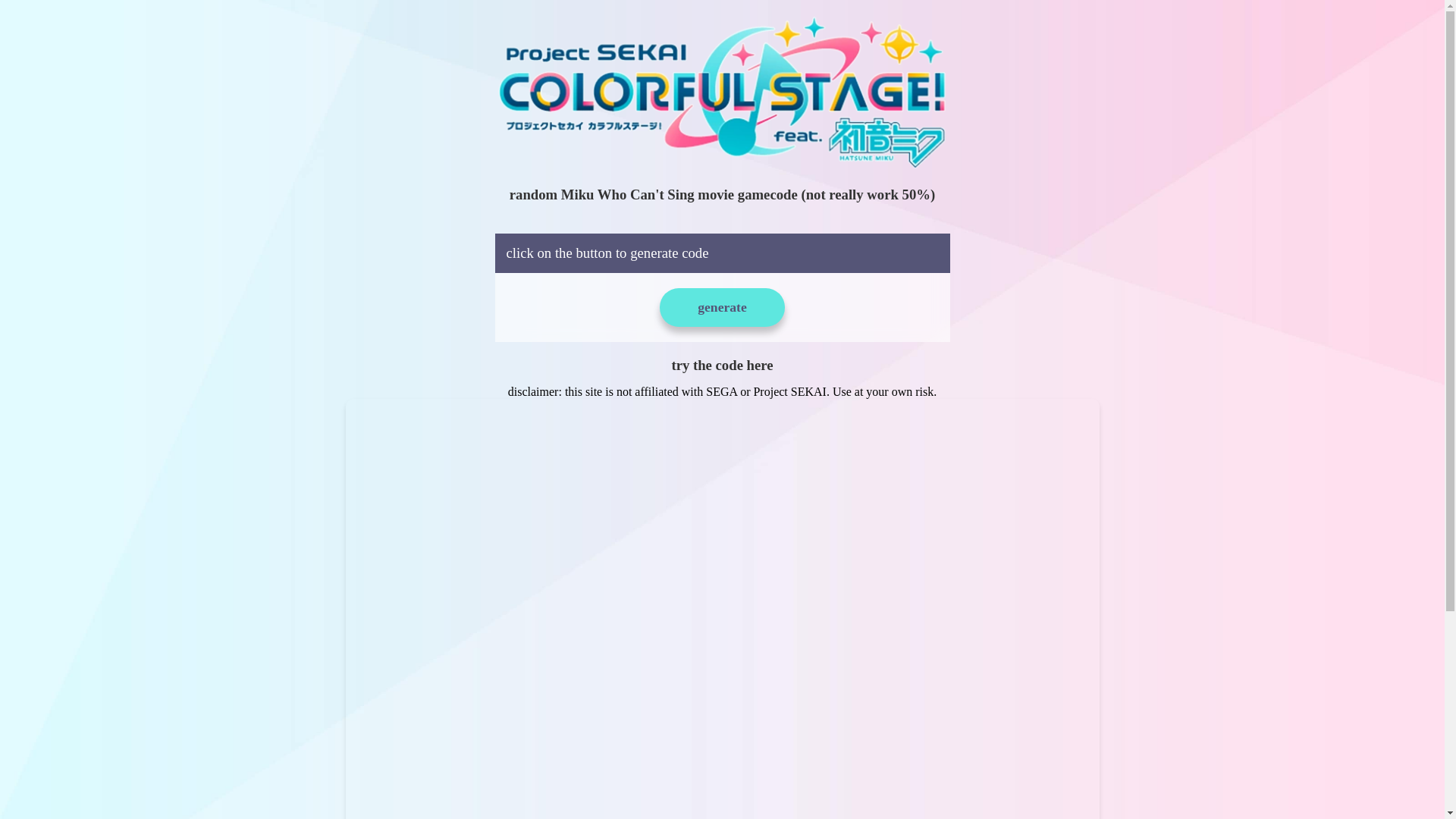 website screenshot of https://sekaicode.pages.dev/