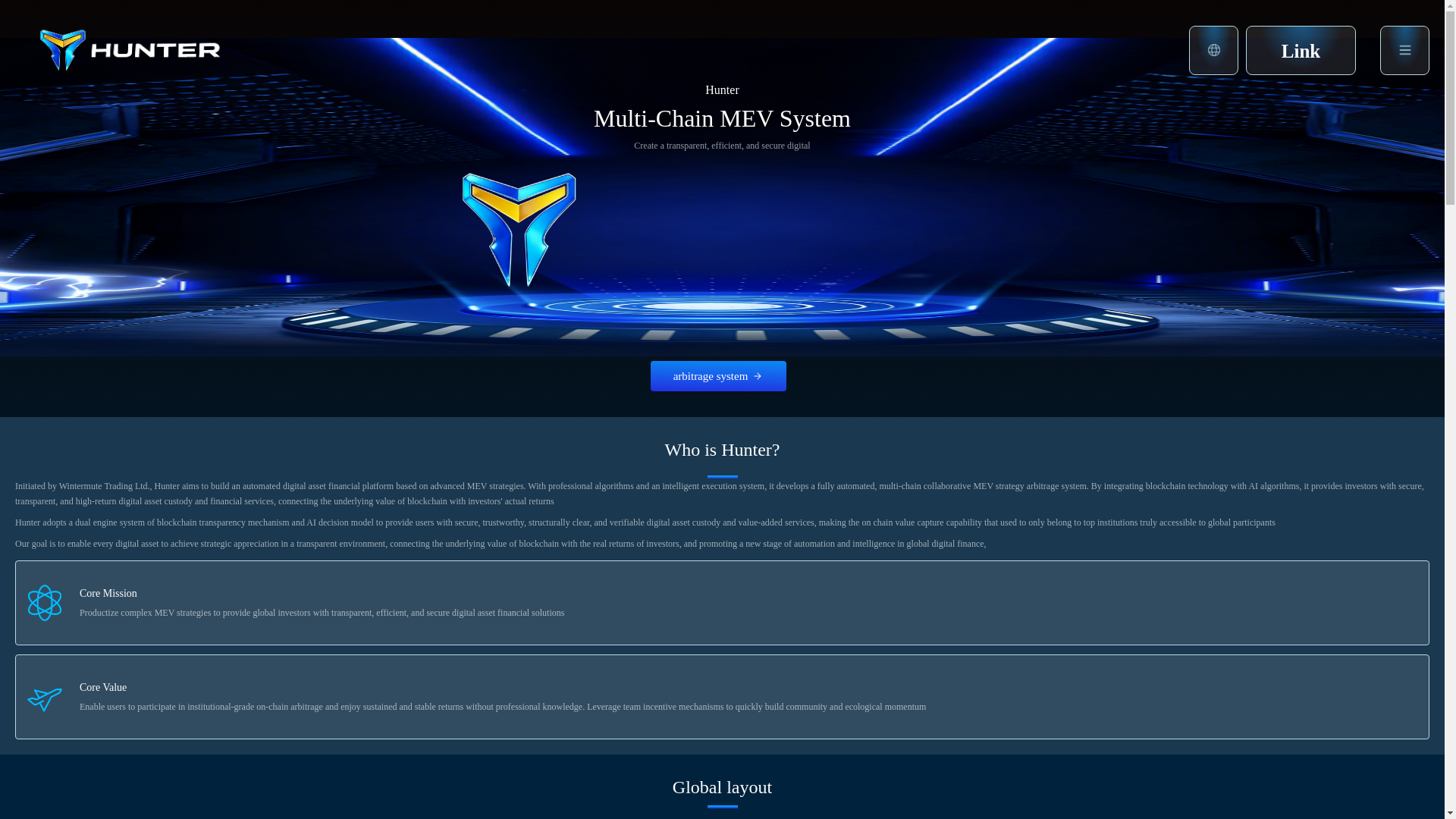 website screenshot of https://www.hunteres.vip/