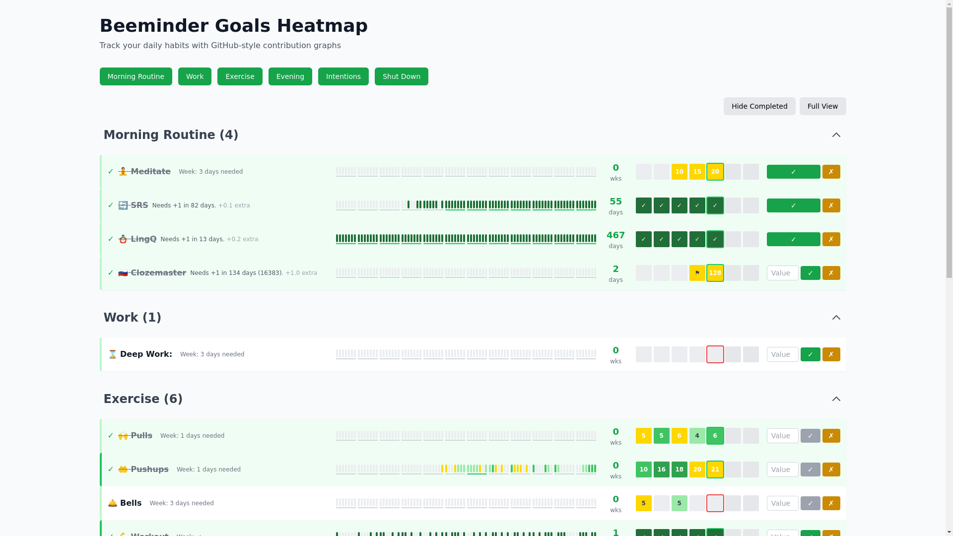 website screenshot of https://beehave.pages.dev/