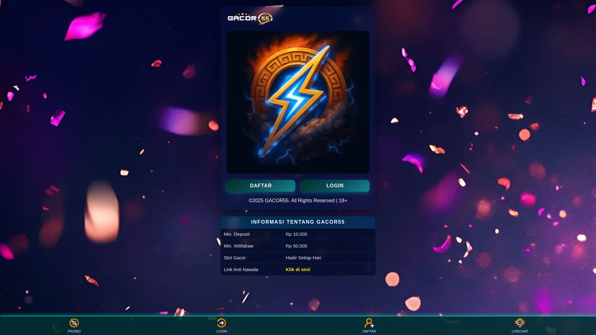 website screenshot of https://jegang.pages.dev/