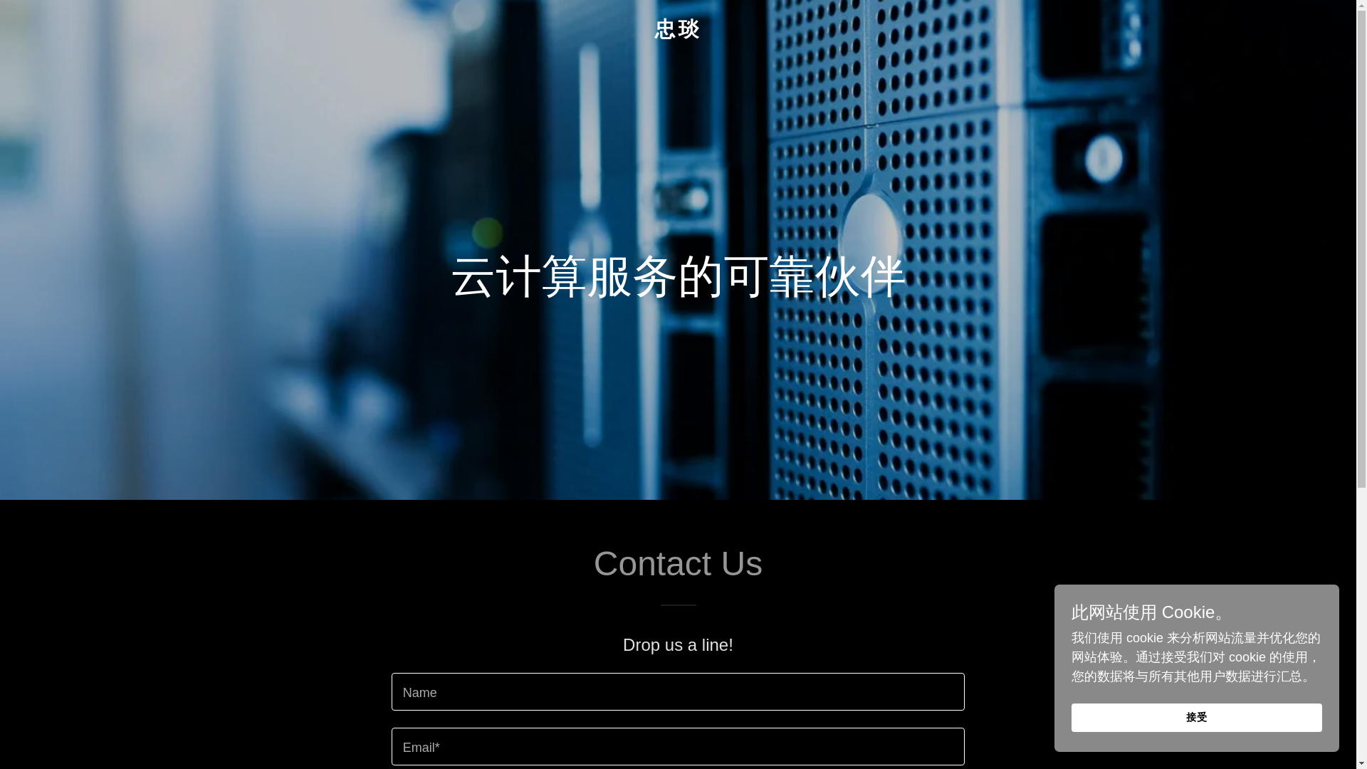 website screenshot of https://zyfang.info/