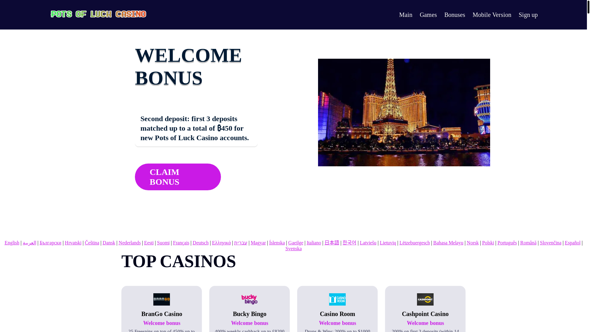 website screenshot of https://potsofluck1.bond/