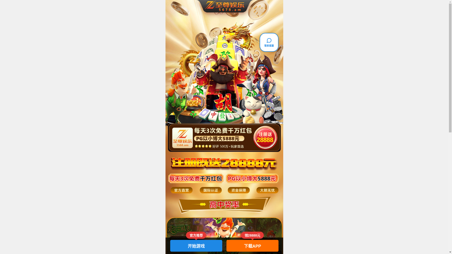 website screenshot of https://aabab.co/