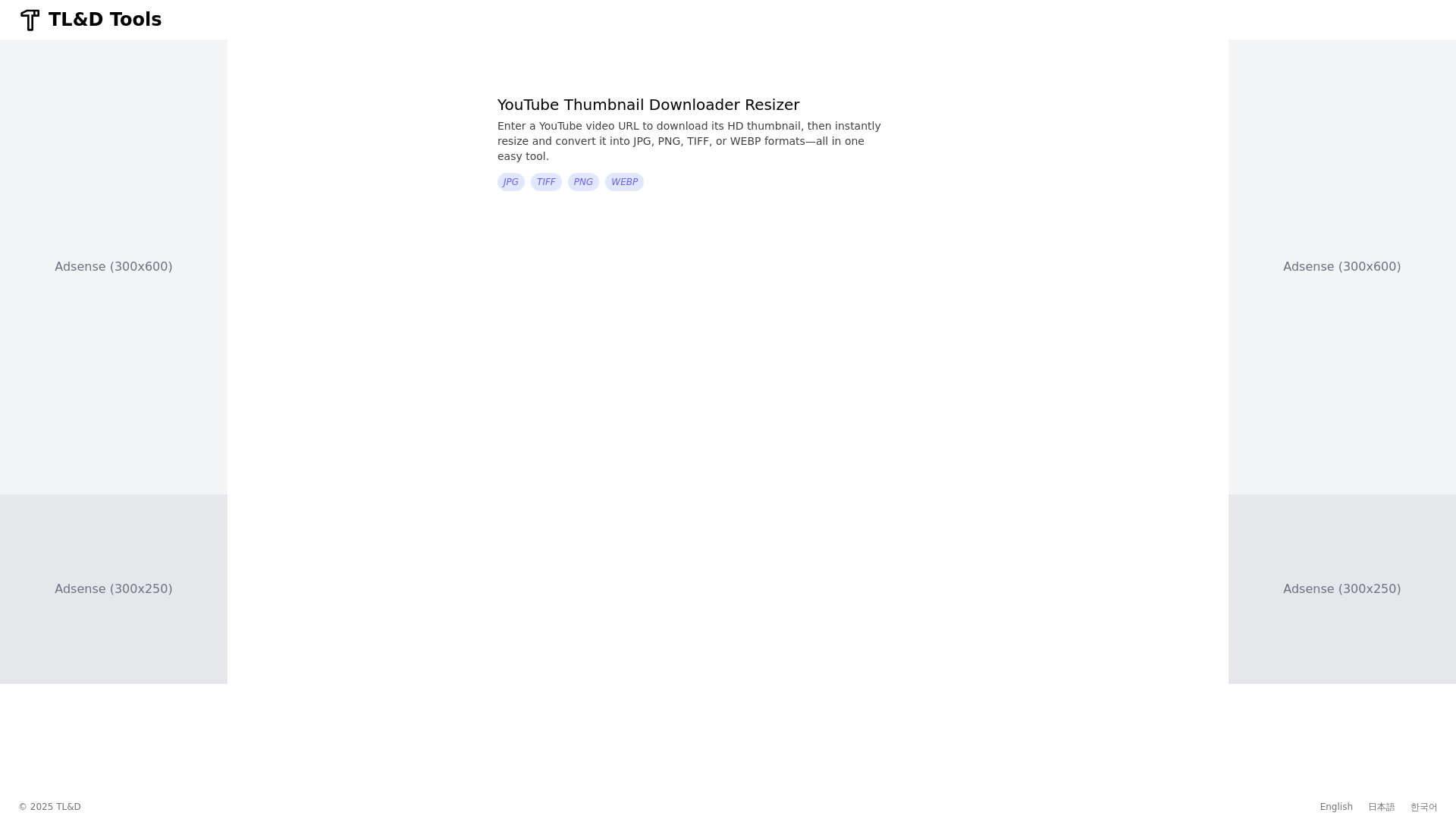 website screenshot of https://f87a972544054a7ca8e7fd8dc9b19e47.pages.dev/
