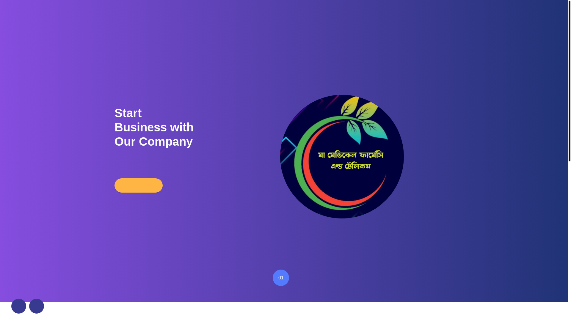website screenshot of https://mamedicalpharmacyandtelecom.top/