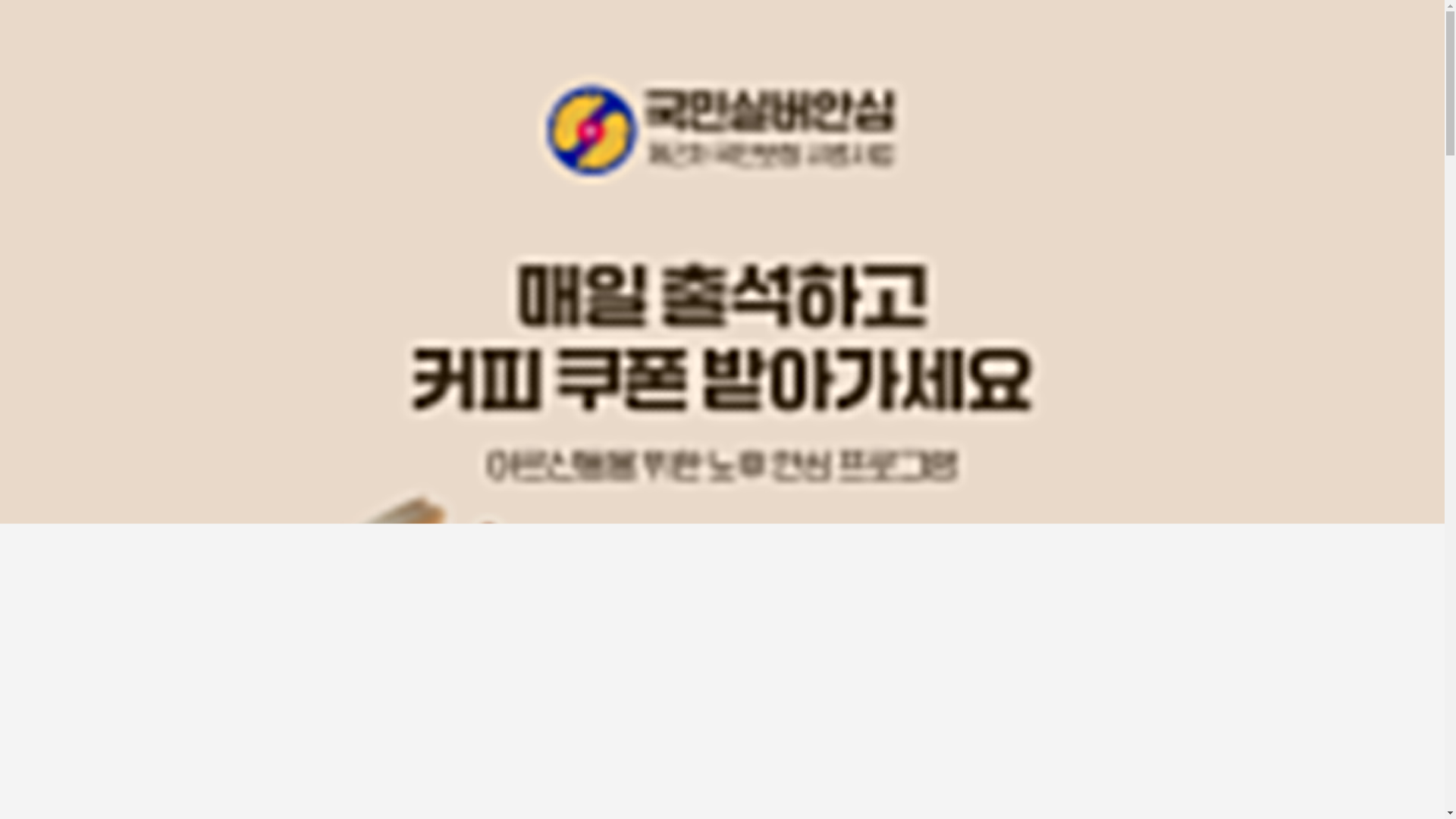 website screenshot of https://ansimlife.com/