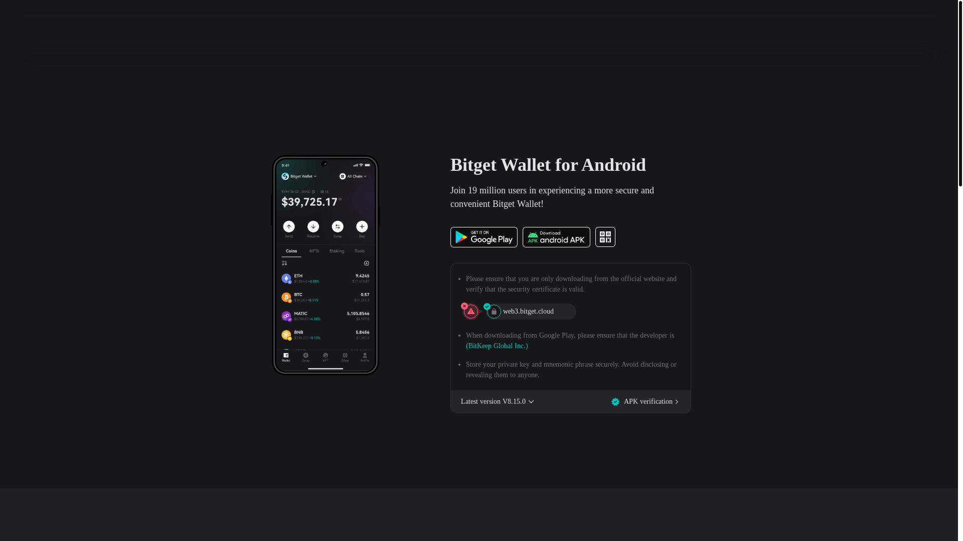 website screenshot of https://bitgettconnect.pages.dev/