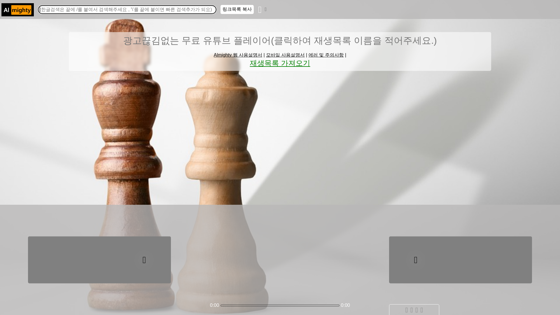website screenshot of https://jz-4at.pages.dev/