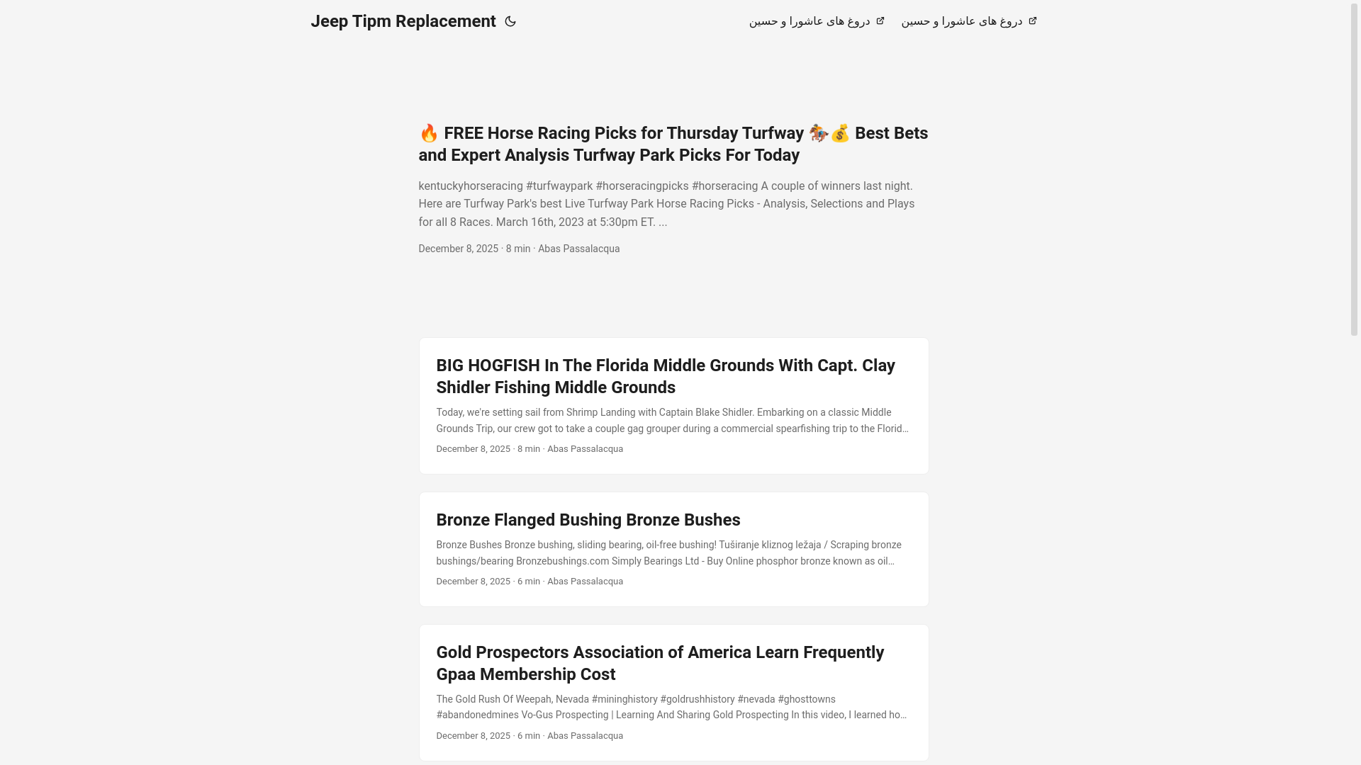 website screenshot of https://jeeptipmreplacement2.pages.dev/