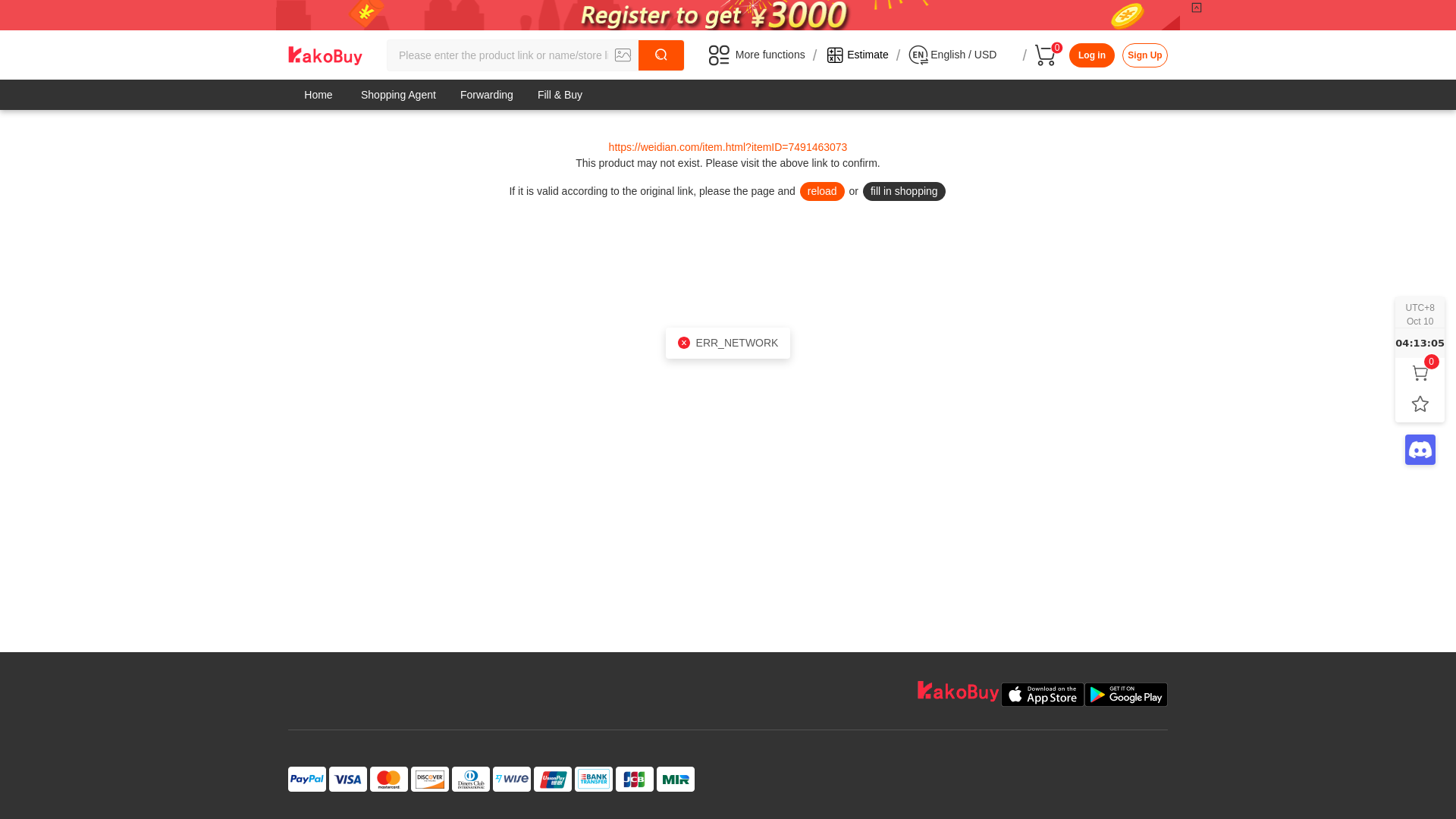 website screenshot of https://share.google/xiWVZm9lGCKw7jvCa