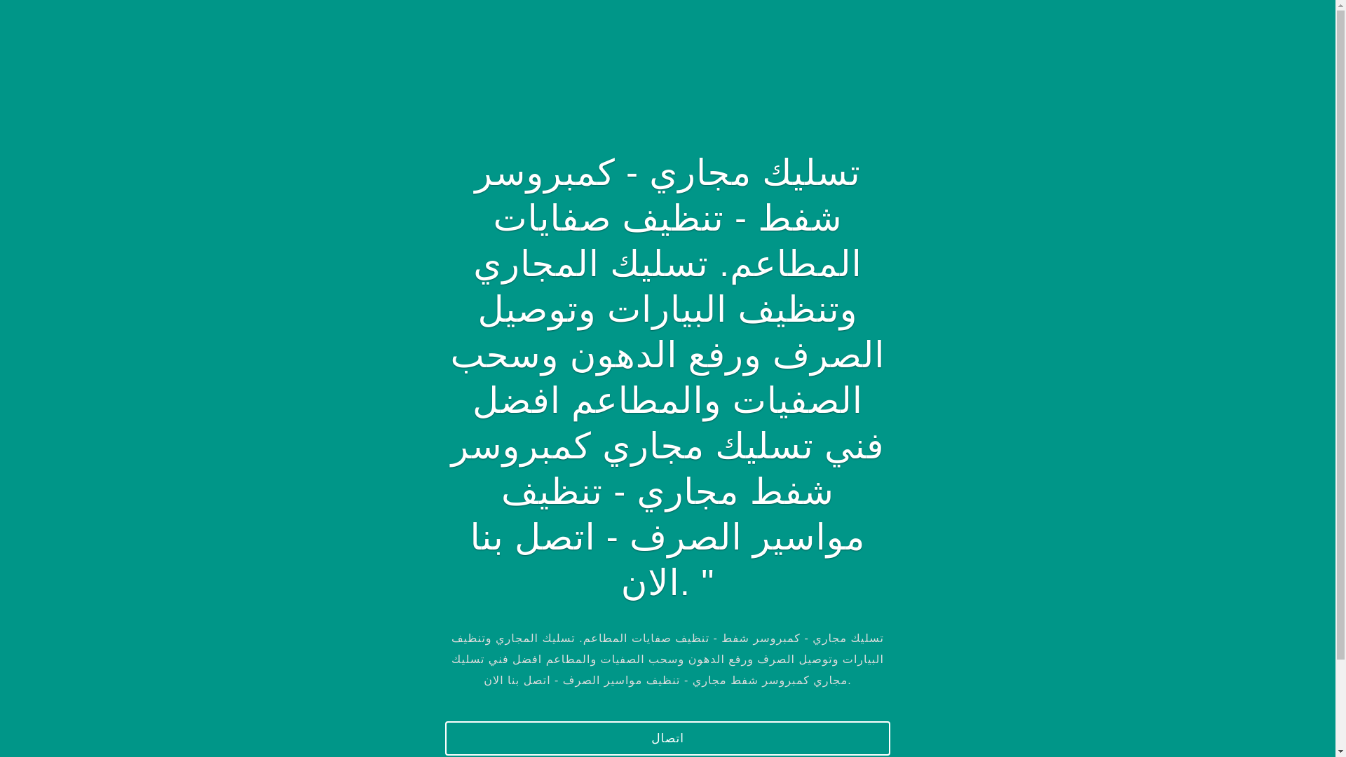 website screenshot of https://slkanann.pages.dev/