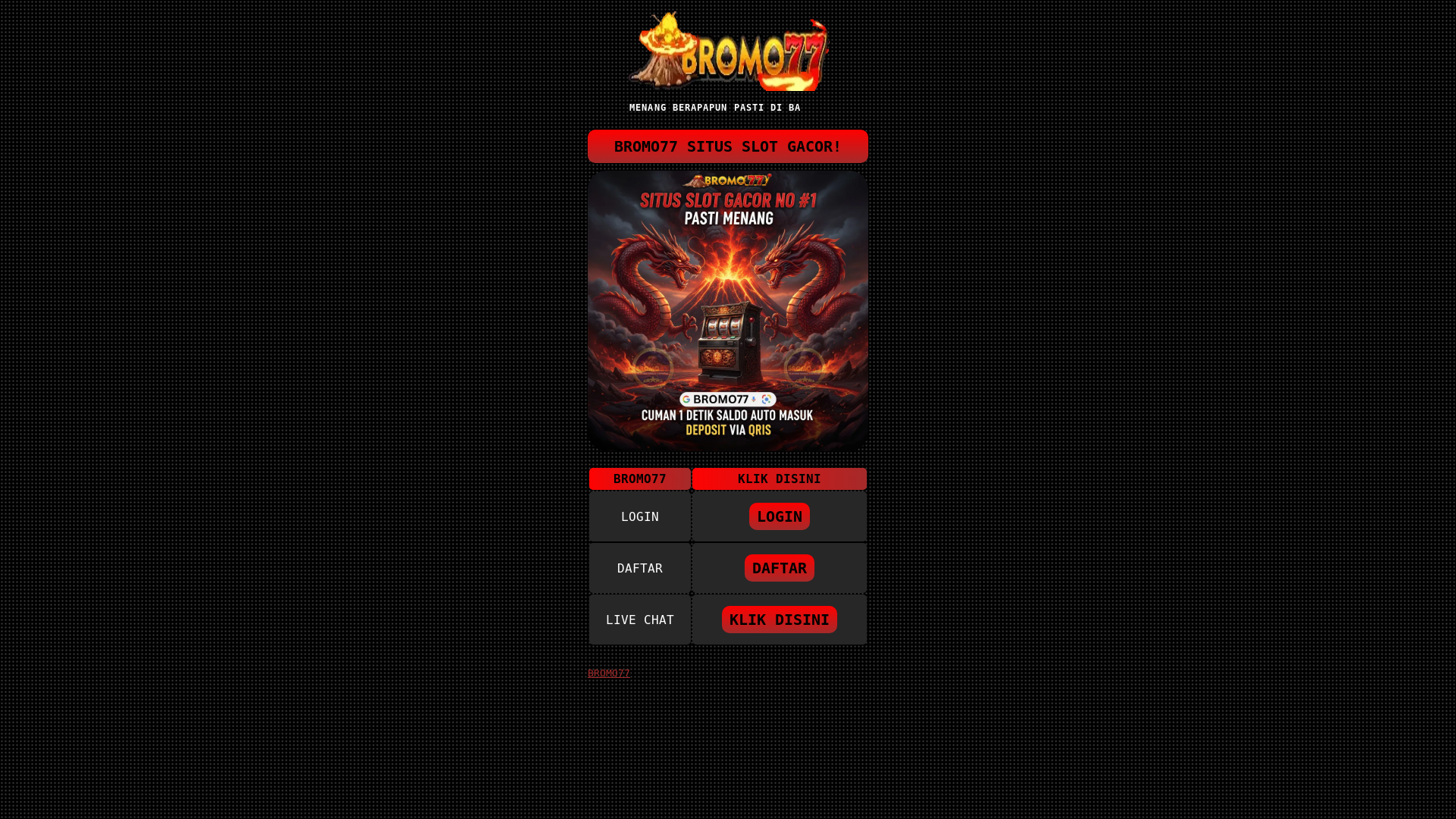 website screenshot of https://bromo77-event.pages.dev/