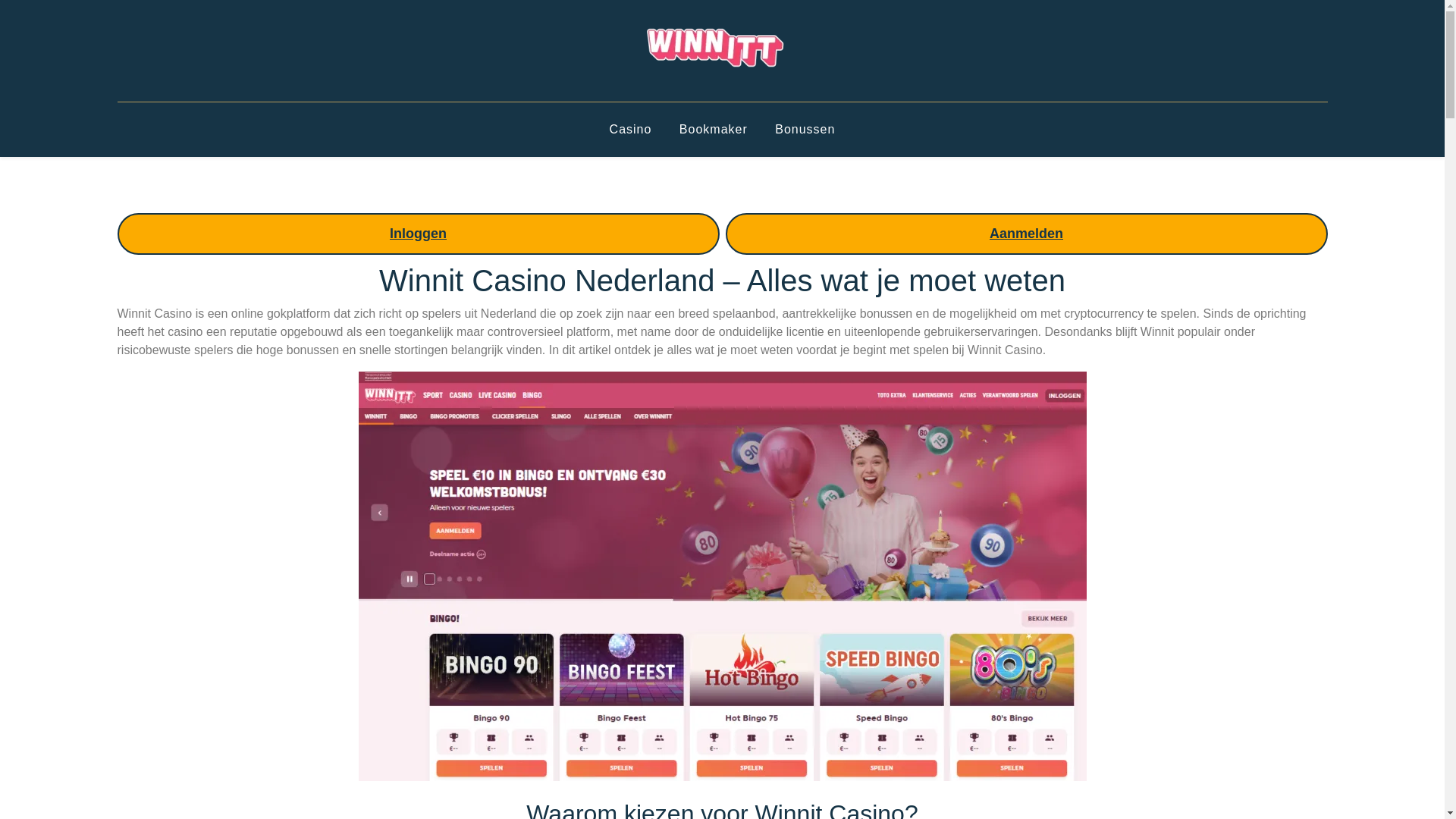 website screenshot of https://winnit-casino.net/