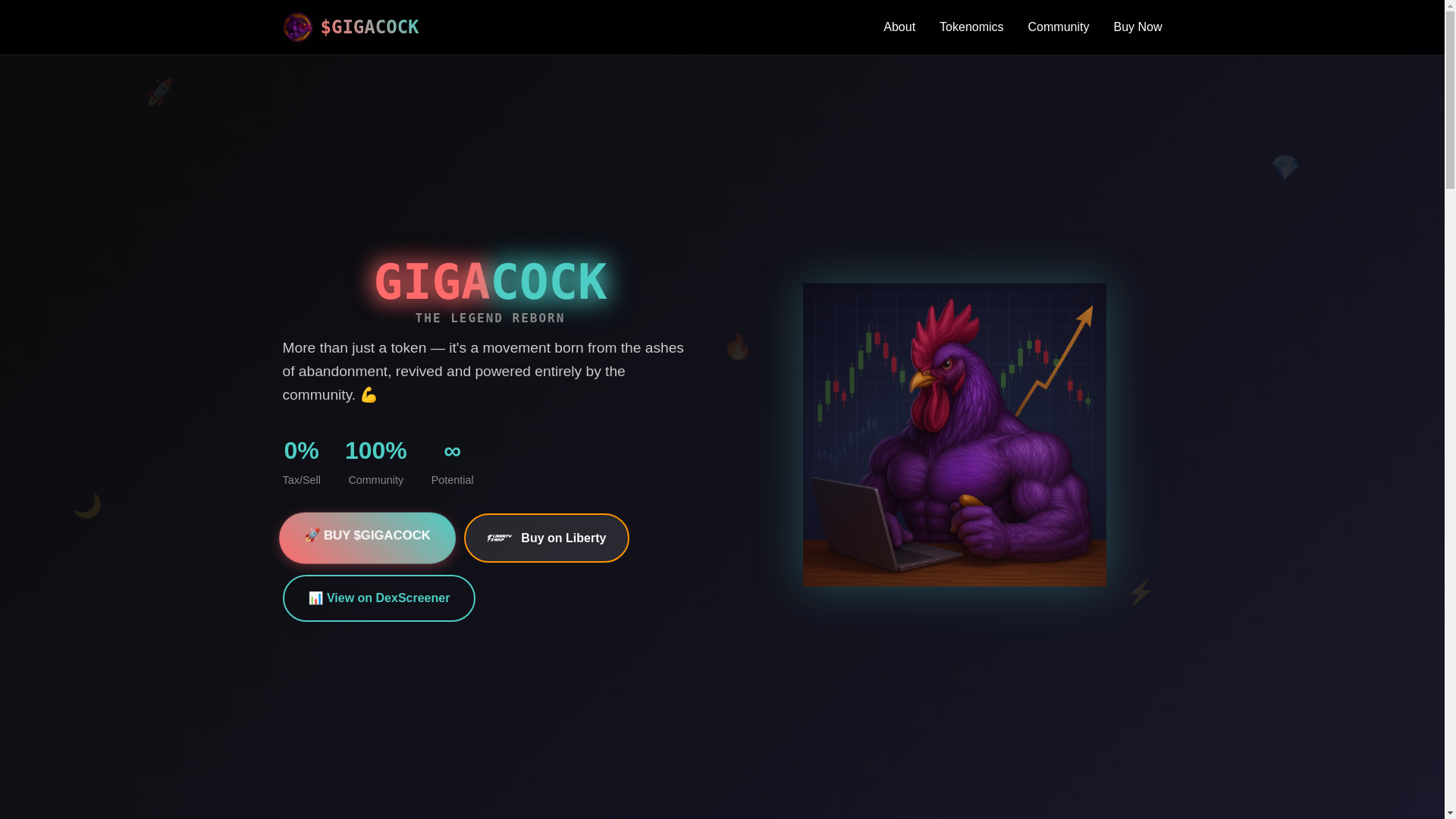 website screenshot of https://gigacock.xyz/