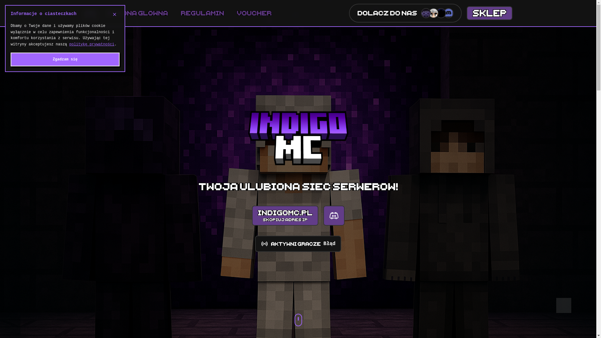 website screenshot of https://indigomc-web.pages.dev/