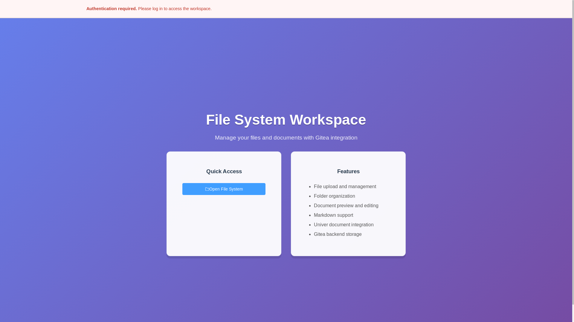 website screenshot of https://files-aiworkspace-pro.pages.dev/