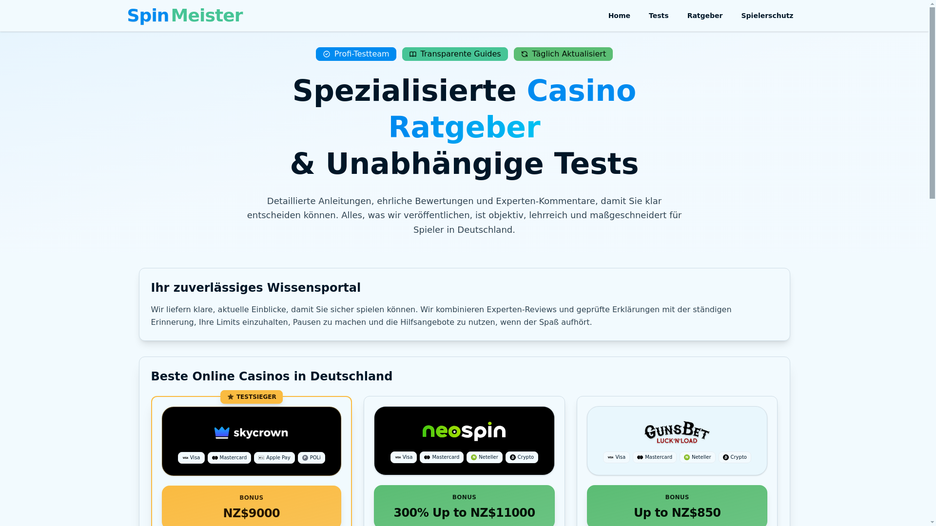 website screenshot of https://affiliate-de.pages.dev/
