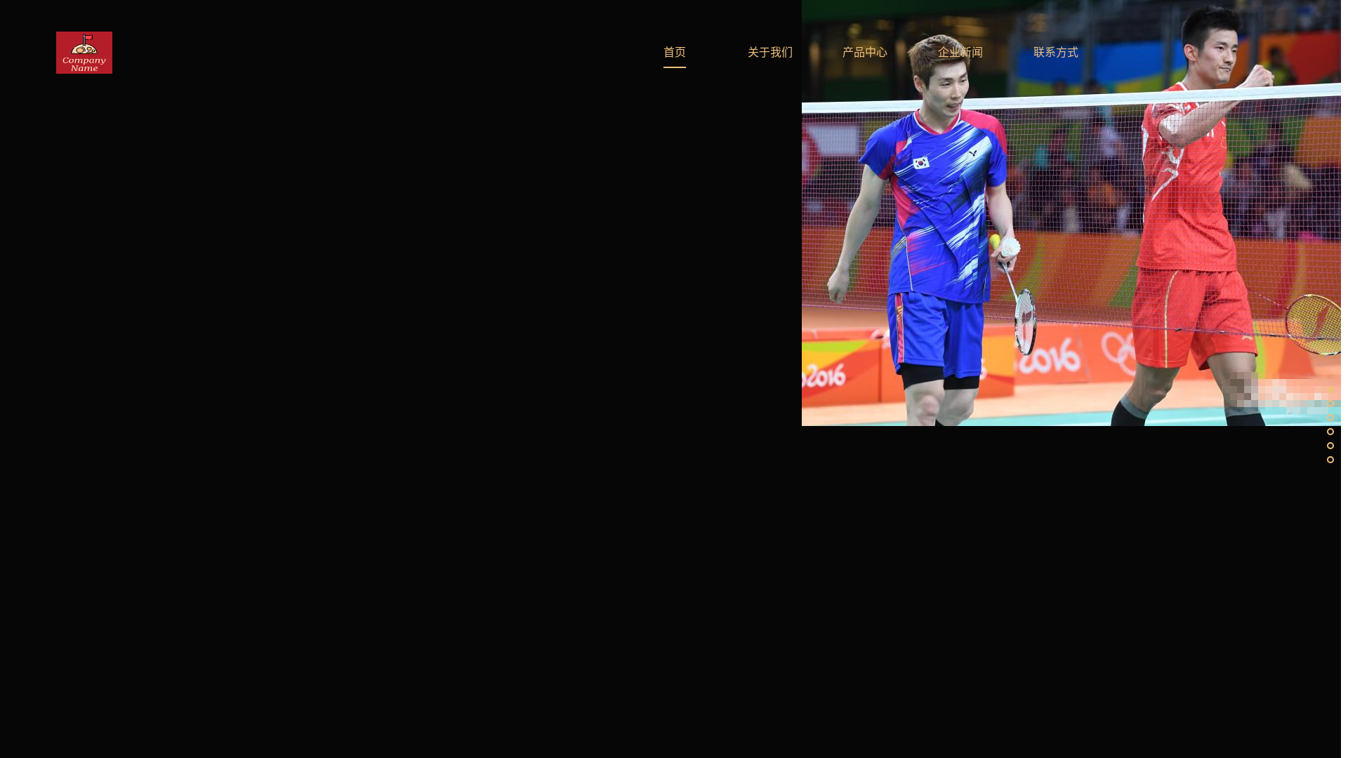 website screenshot of https://zh-apps-milesports.com/