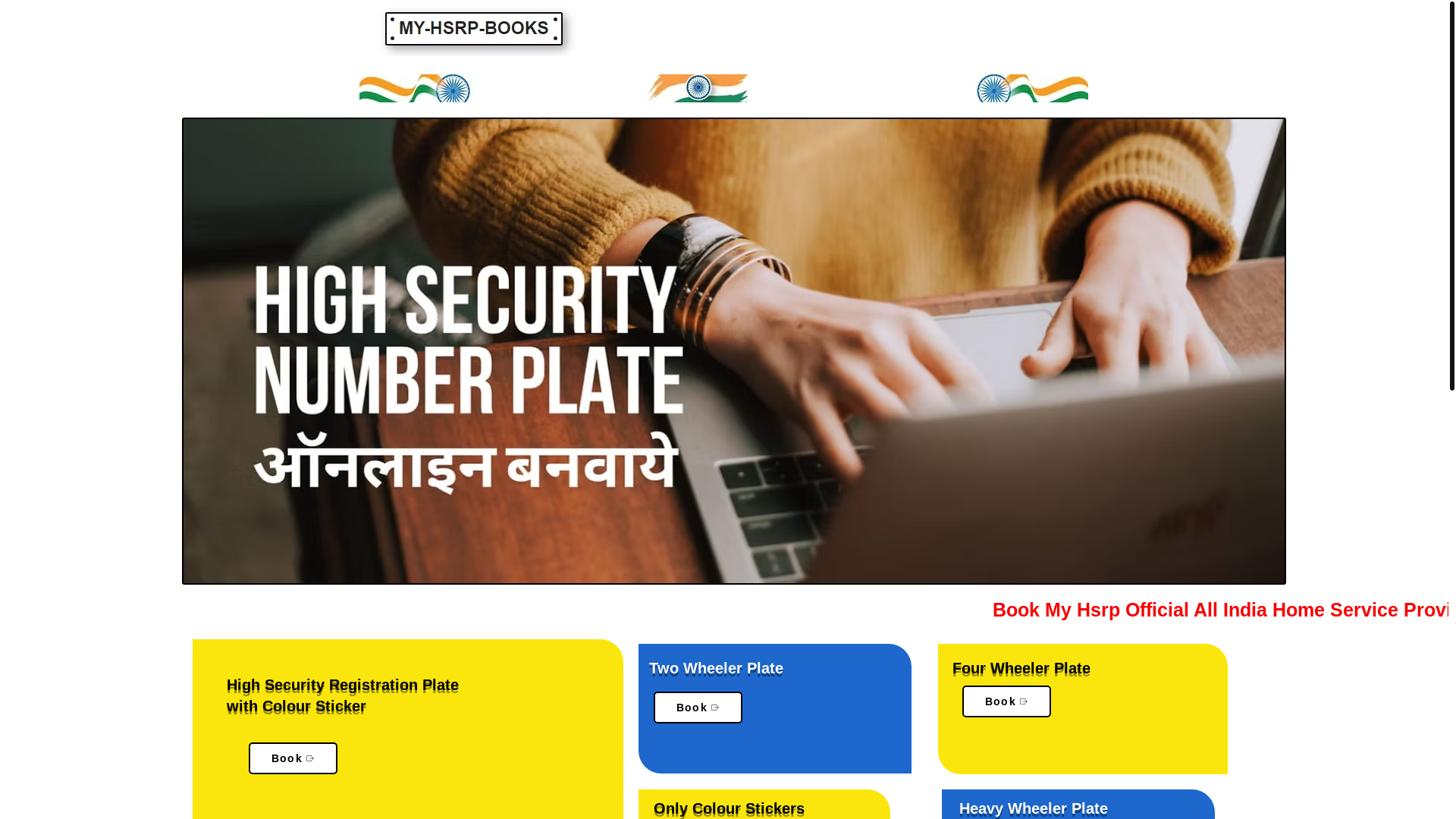 website screenshot of https://hrpbokmyy.shop/