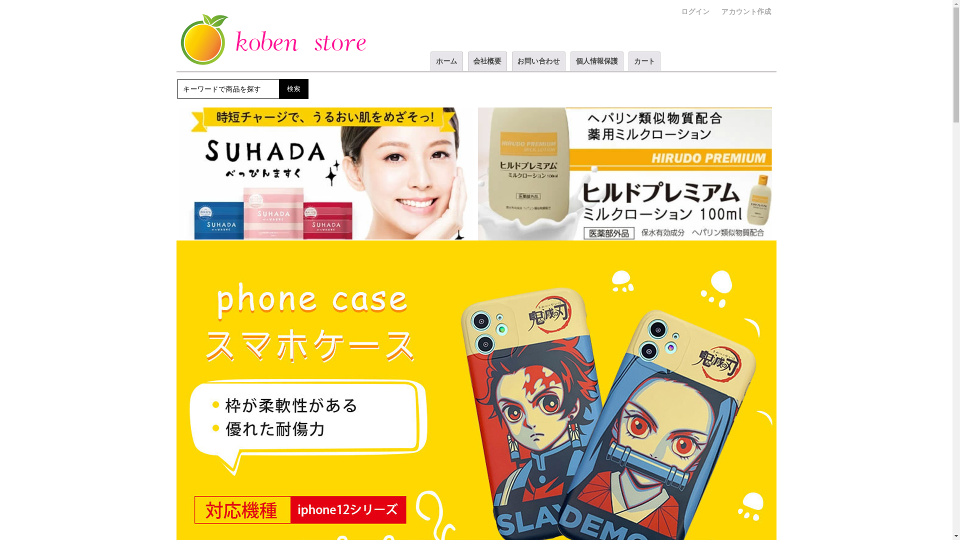 website screenshot of https://ruuwb.caveattv.ru.com