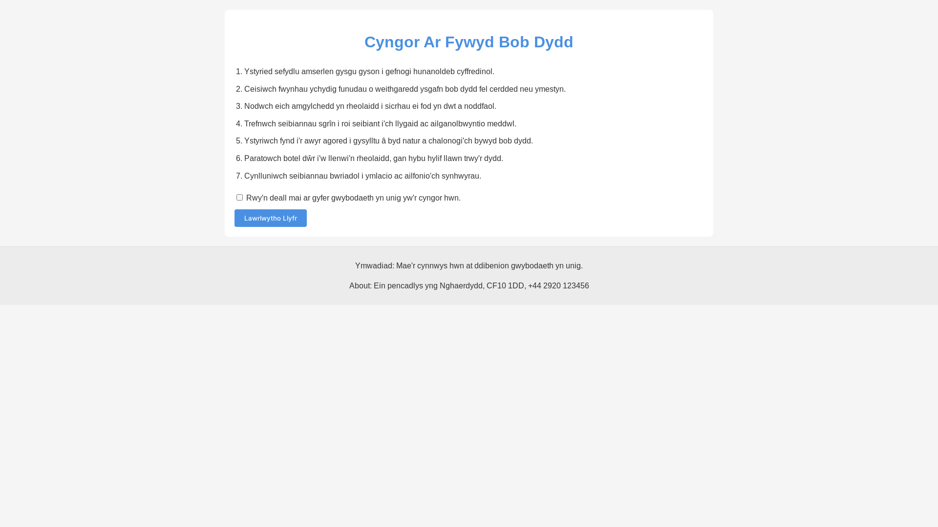 website screenshot of https://cyikemelu.store/