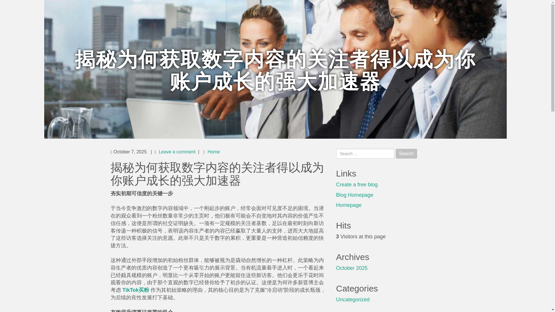 website screenshot of https://paxtongbvi353198.isblog.net/%E6%8F%AD%E7%A7%98%E4%B8%BA%E4%BD%95%E8%8E%B7%E5%8F%96%E6%95%B0%E5%AD%97%E5%86%85%E5%AE%B9%E7%9A%84%E5%85%B3%E6%B3%A8%E8%80%85%E5%BE%97%E4%BB%A5%E6%88%90%E4%B8%BA%E4%BD%A0%E8%B4%A6%E6%88%B7%E6%88%90%E9%95%BF%E7%9A%84%E5%BC%BA%E5%A4%A7%E5%8A%A0%E9%80%9F%E5%99%A8-54895430