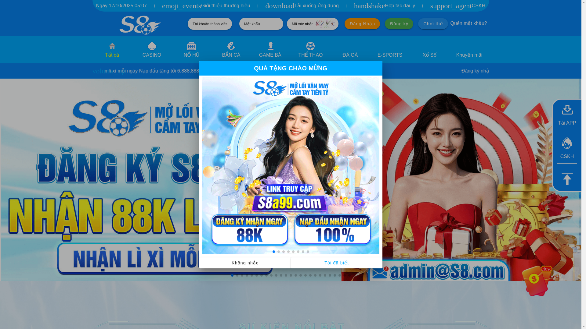 website screenshot of https://qmerpvr.cc/