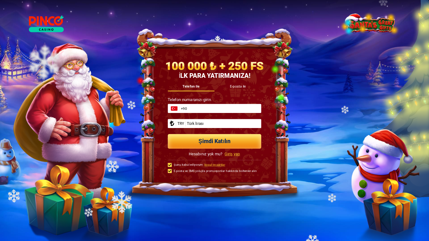 website screenshot of https://santas-form.pages.dev/
