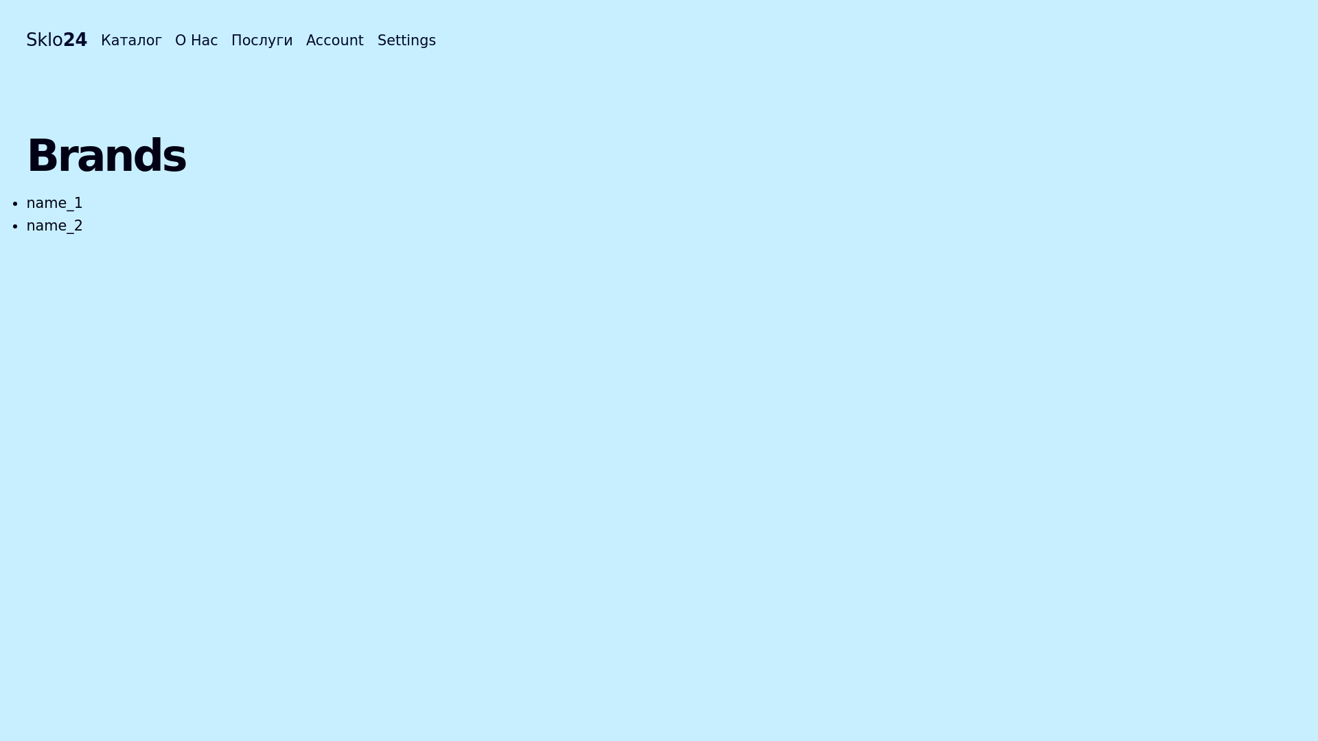 website screenshot of https://sklo24.com.ua/