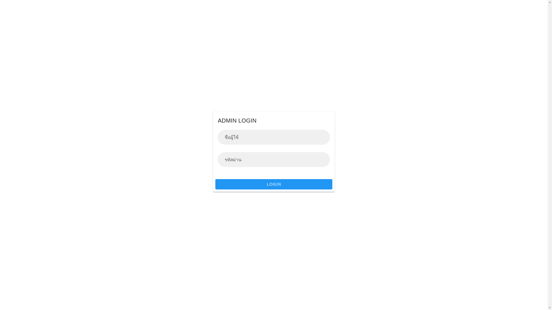 website screenshot of https://admin-ufaauto.pages.dev/