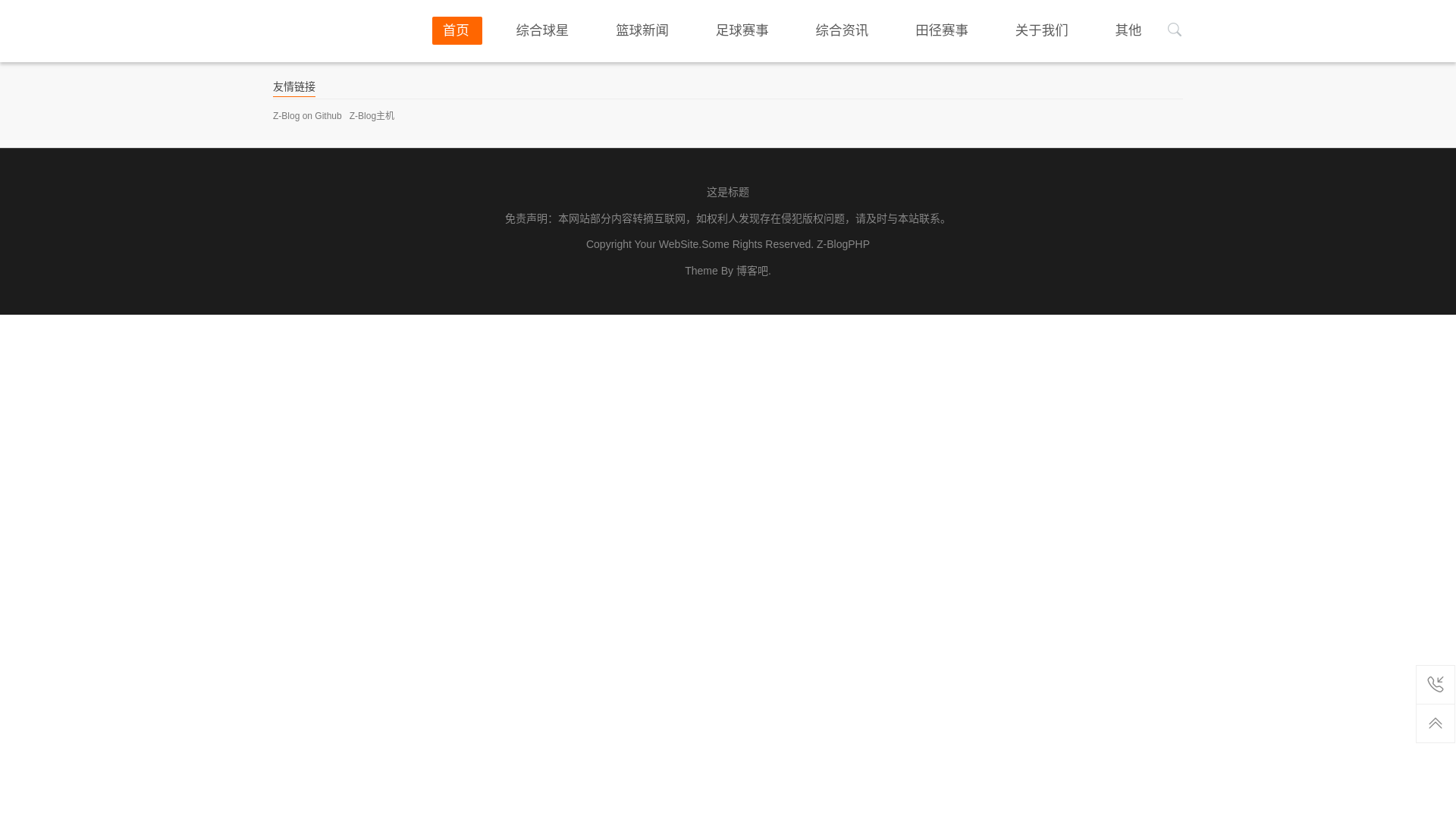 website screenshot of https://vv-kytiyu.com/