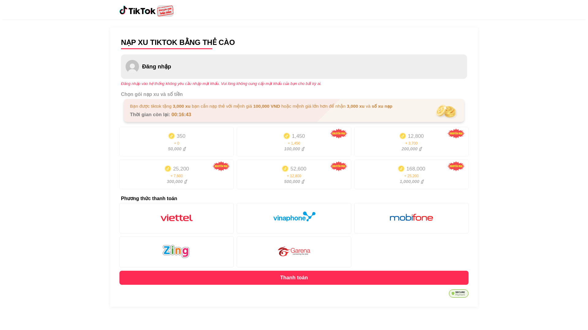 website screenshot of https://xutiktok2025.com/